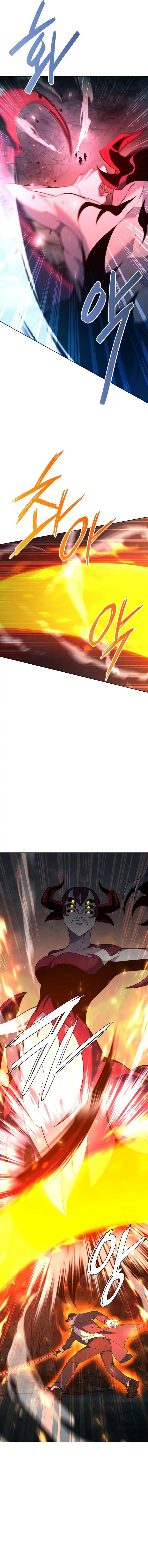 Weapon Creator chapter 9 page 18