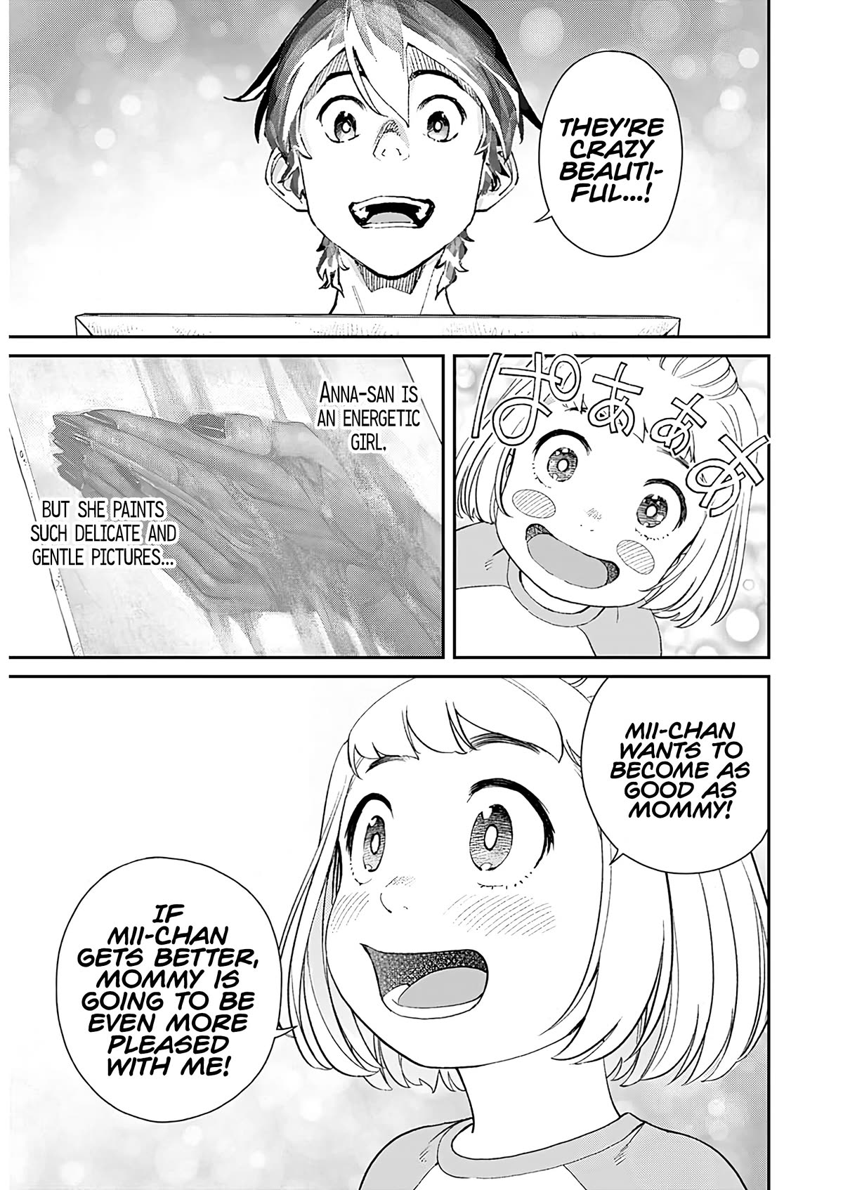 Wear the Sky chapter 13 page 11