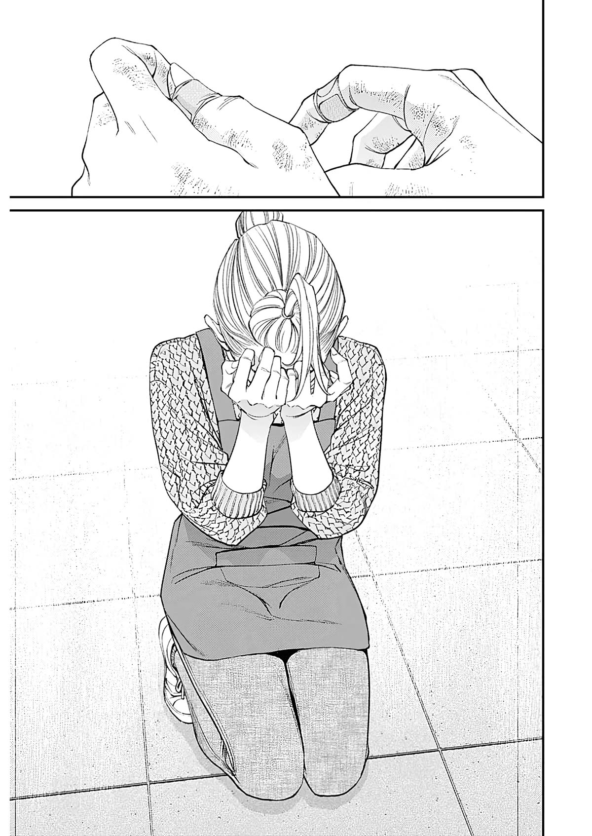 Wear the Sky chapter 13 page 17