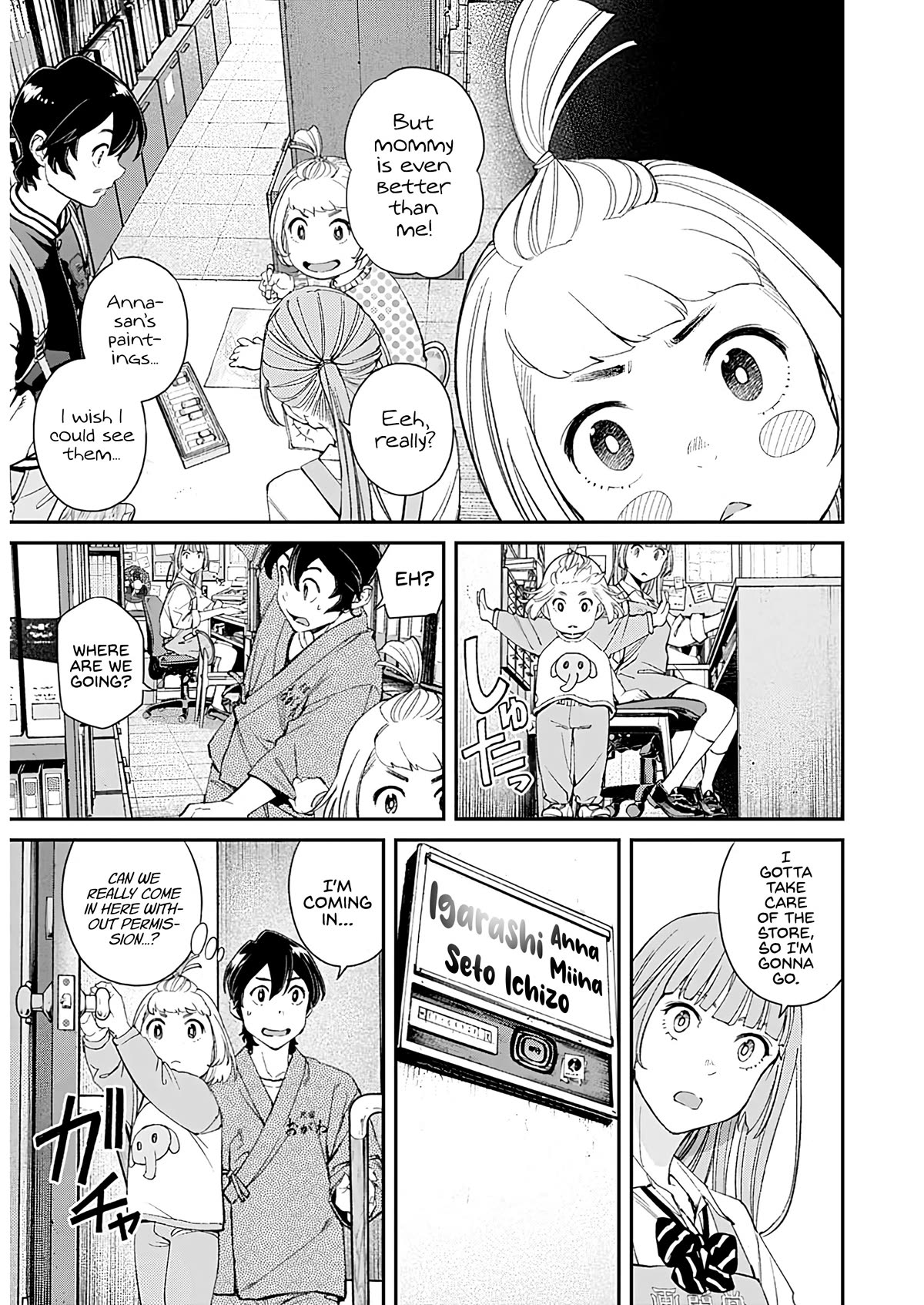 Wear the Sky chapter 13 page 8