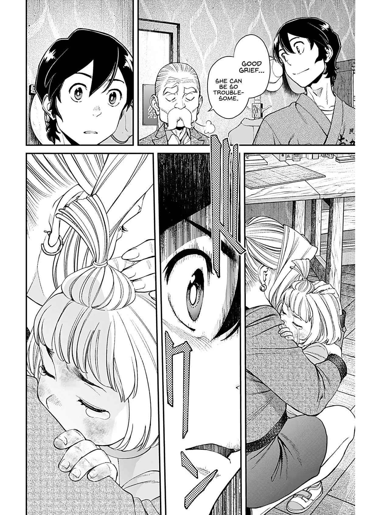 Wear the Sky chapter 14 page 10