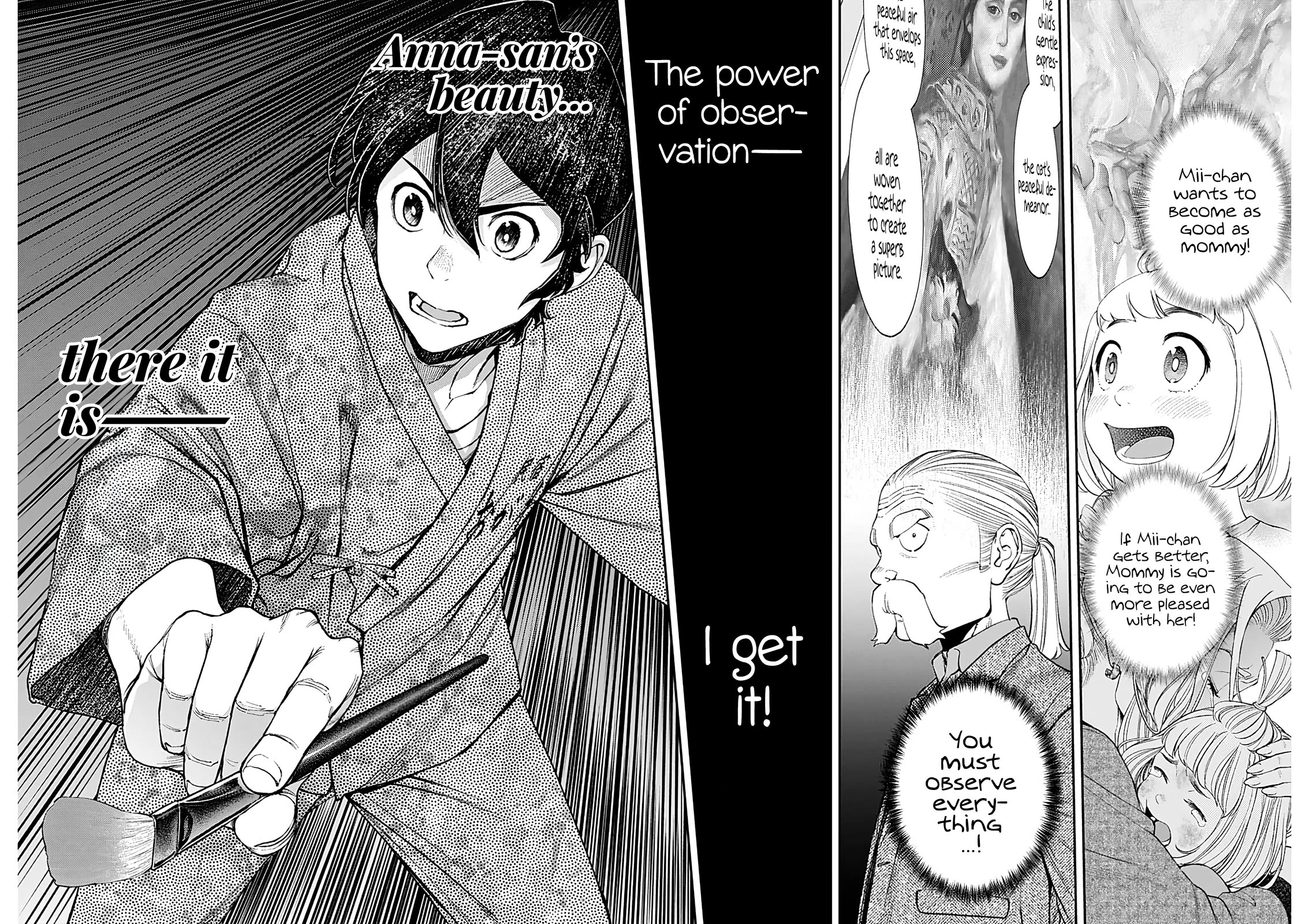 Wear the Sky chapter 14 page 14