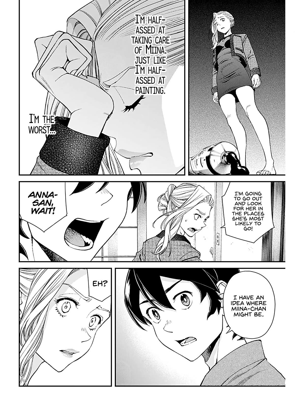 Wear the Sky chapter 14 page 4