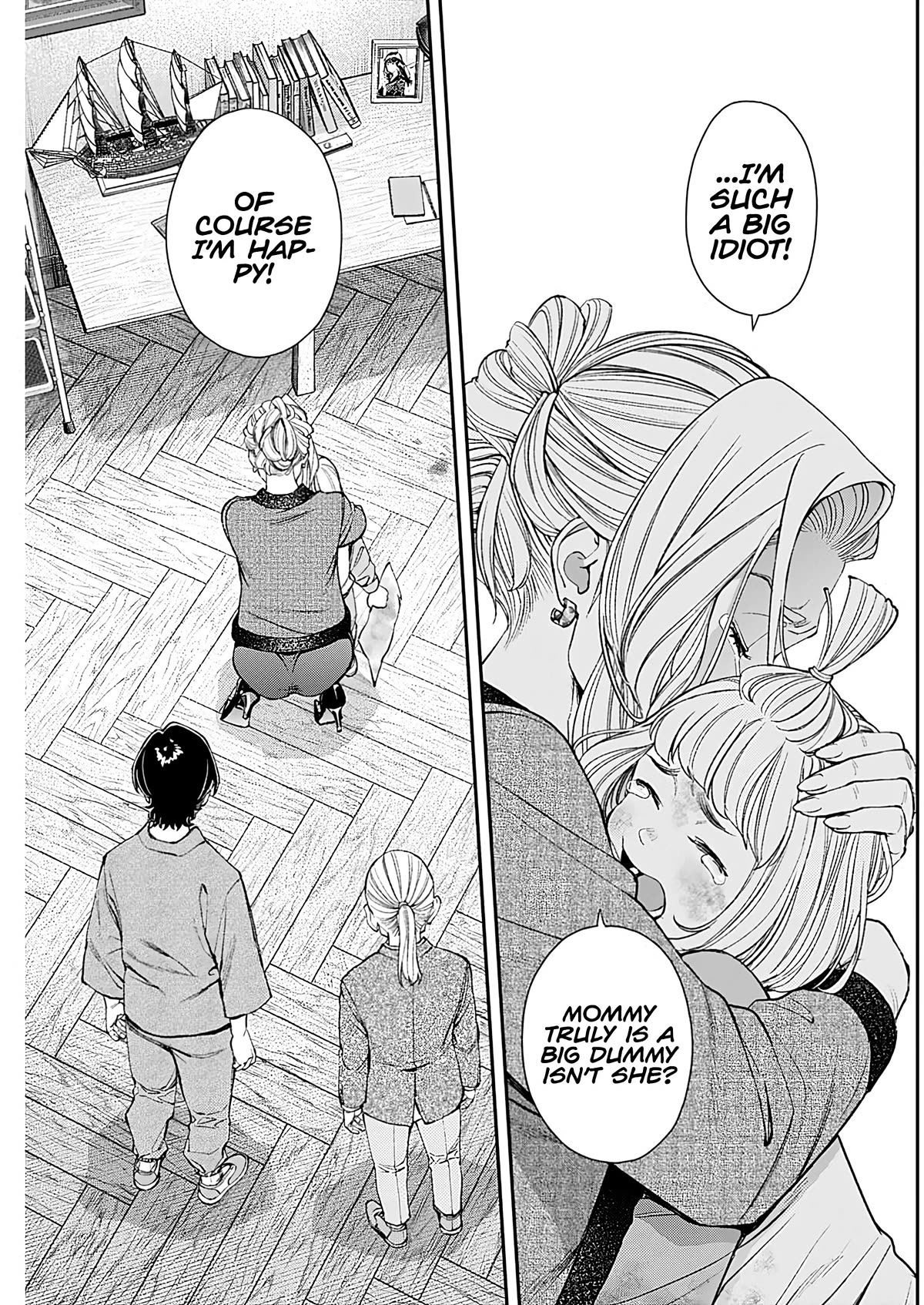 Wear the Sky chapter 14 page 9