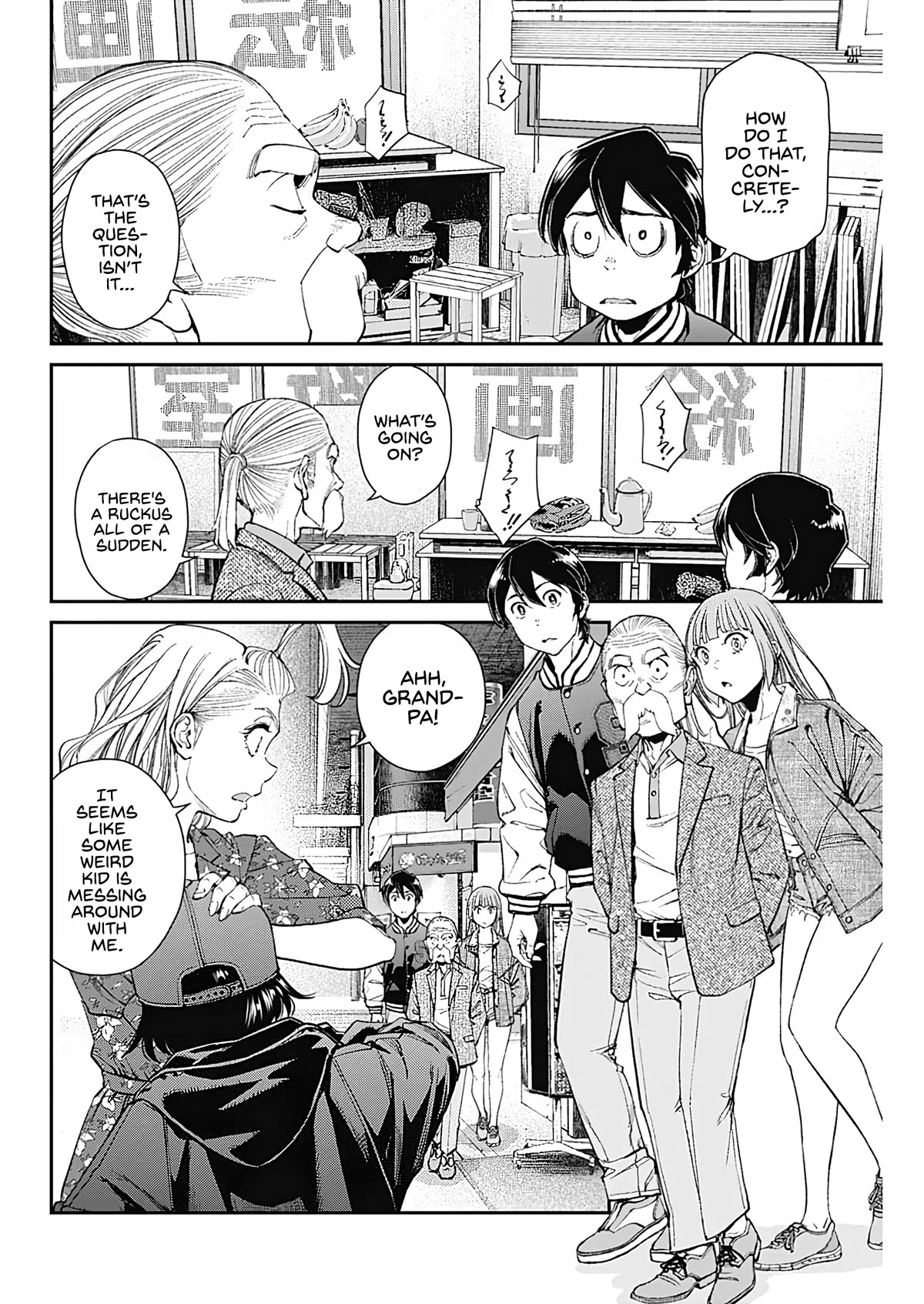 Wear the Sky chapter 16 page 21