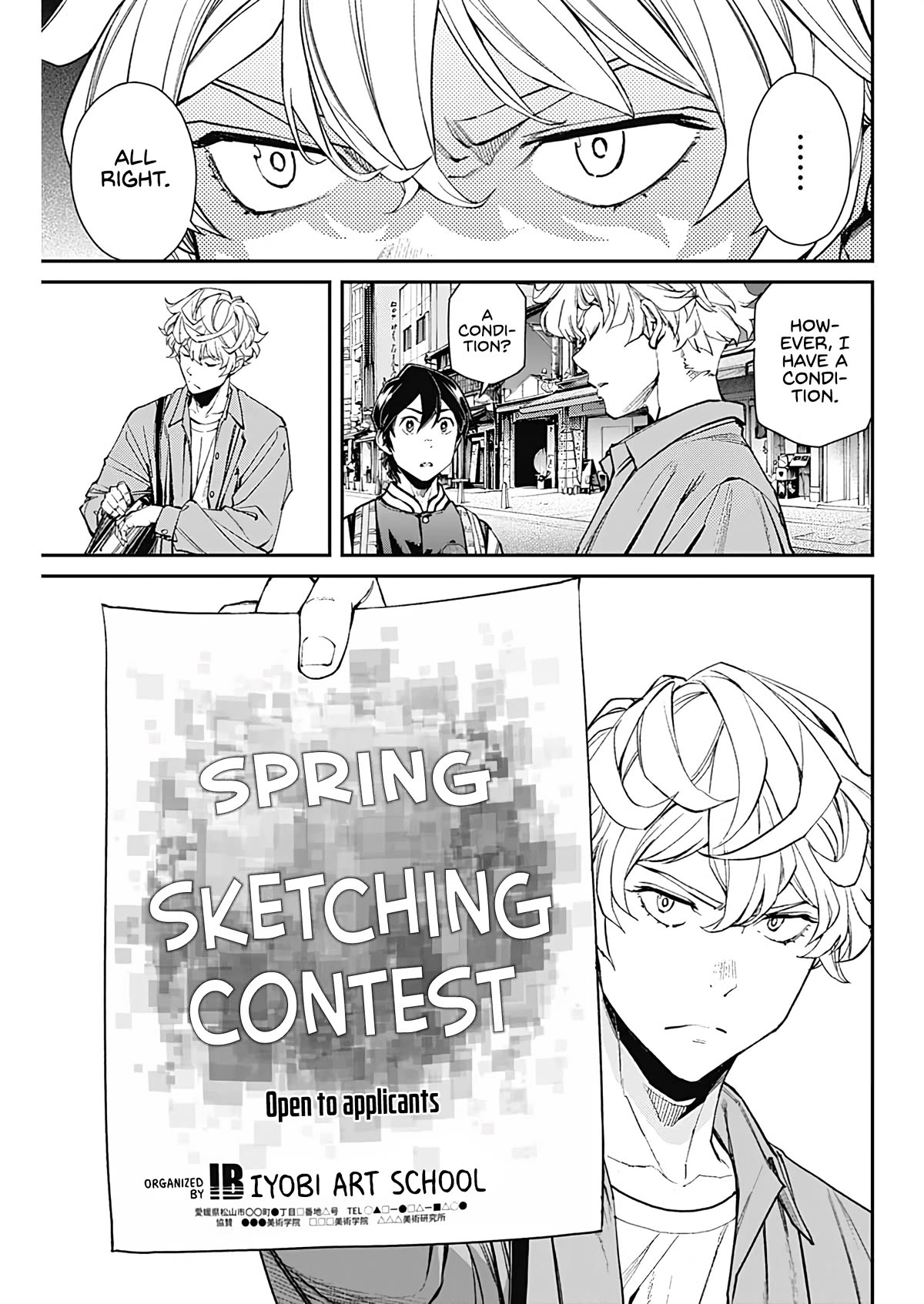 Wear the Sky chapter 16 page 9