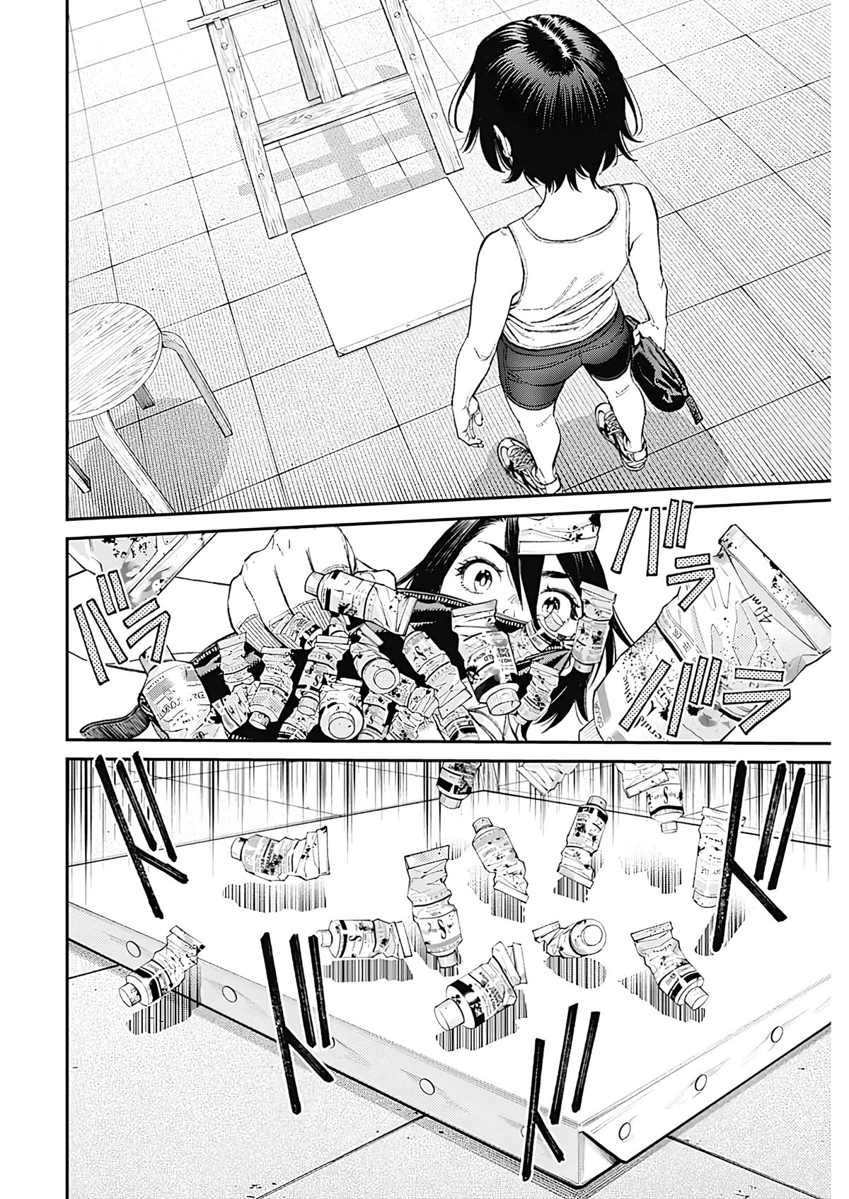 Wear the Sky chapter 17 page 12