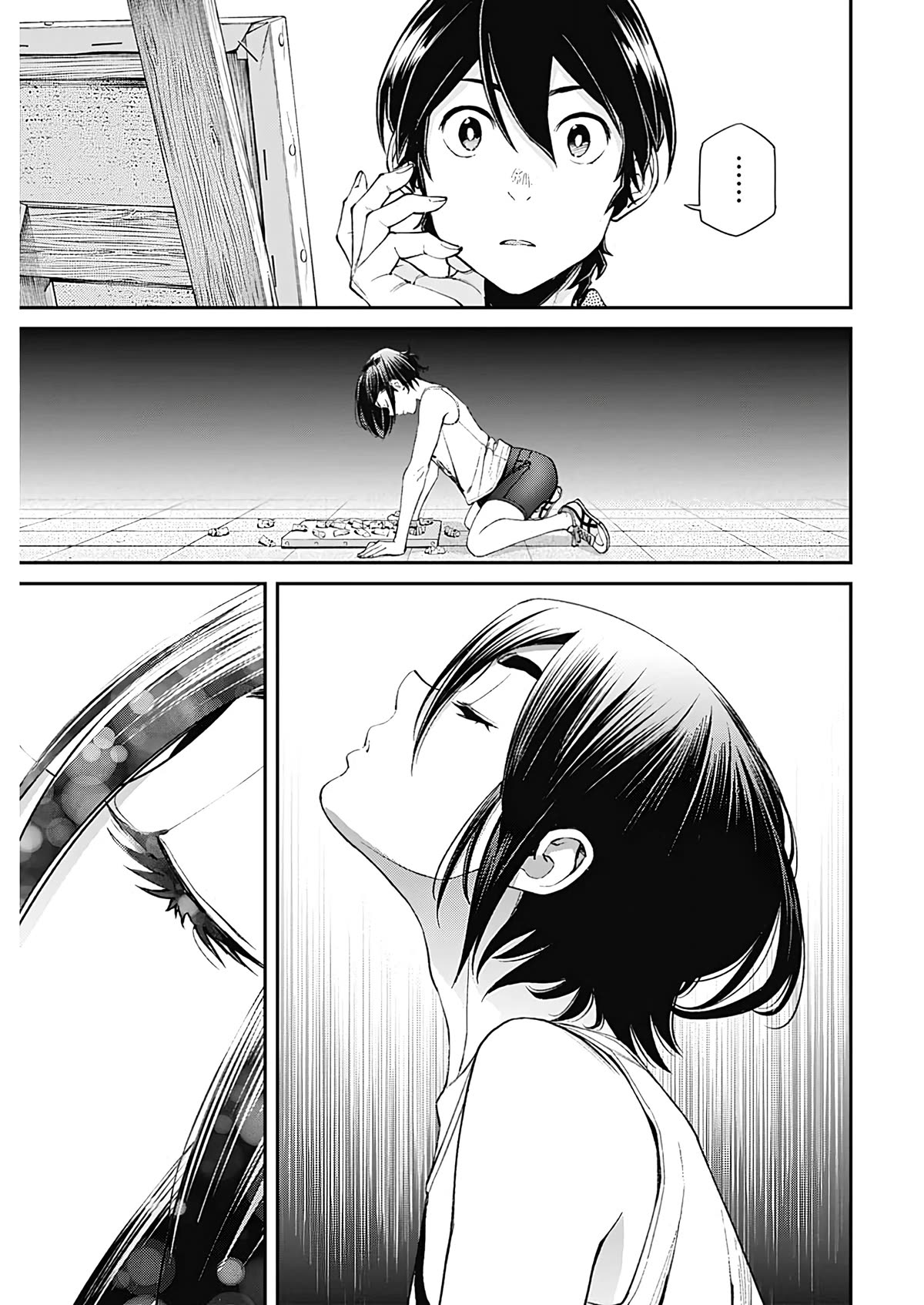 Wear the Sky chapter 17 page 13