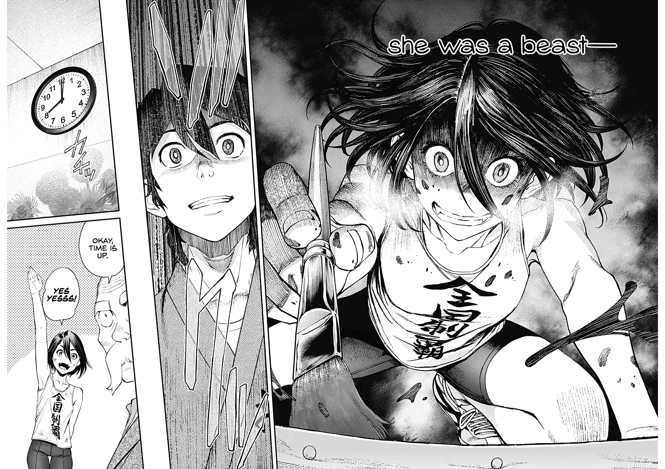 Wear the Sky chapter 17 page 17