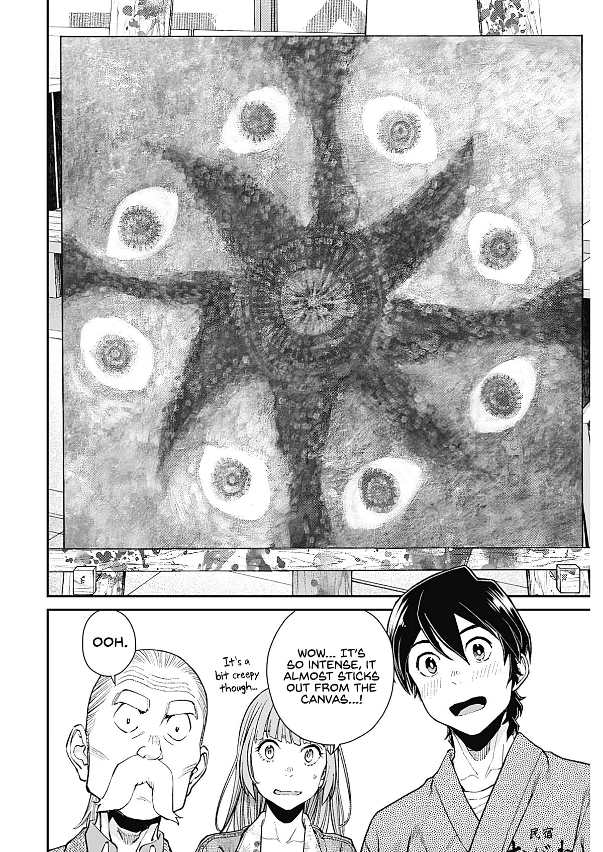 Wear the Sky chapter 17 page 18