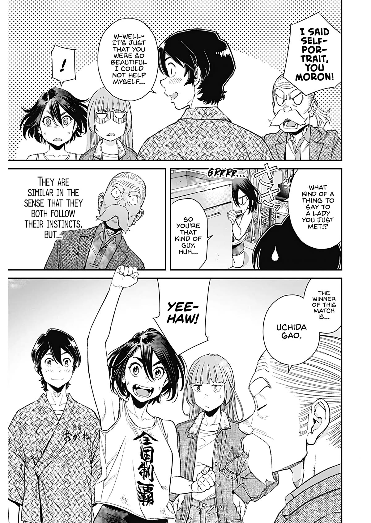 Wear the Sky chapter 17 page 21