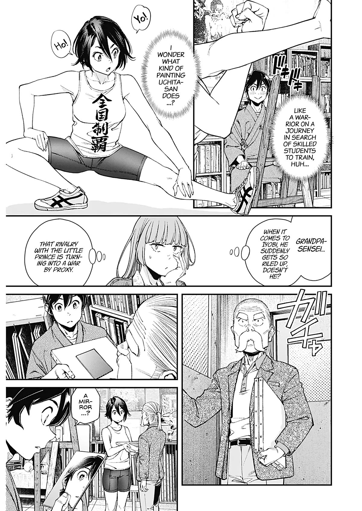 Wear the Sky chapter 17 page 7