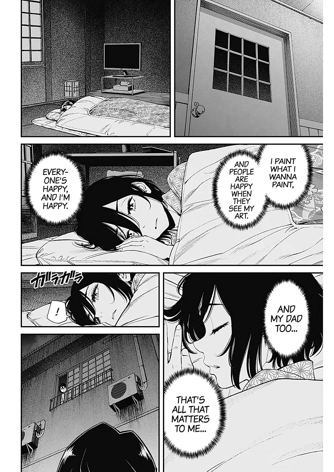 Wear the Sky chapter 19 page 12