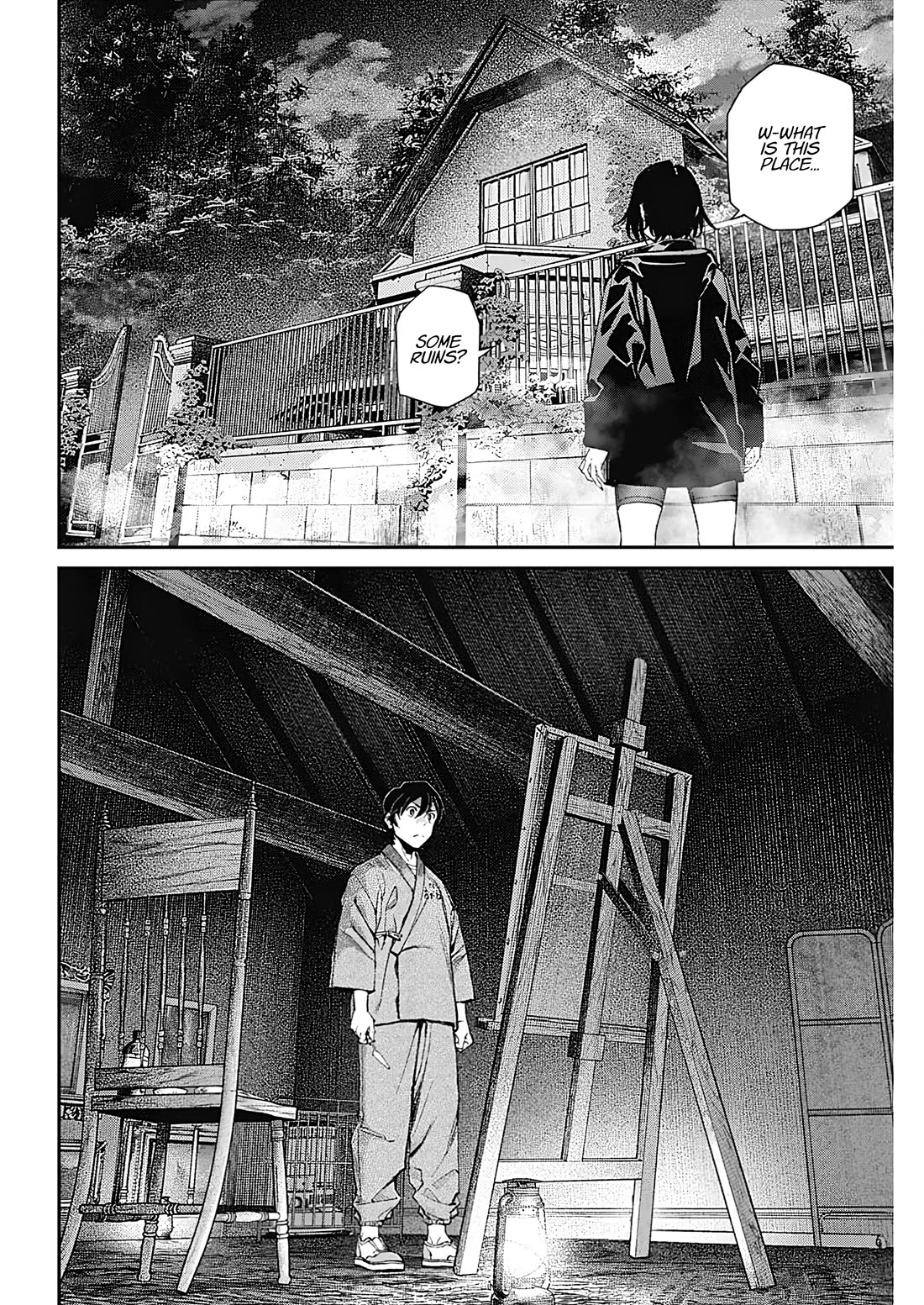 Wear the Sky chapter 19 page 14