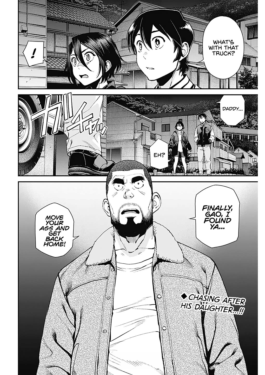 Wear the Sky chapter 19 page 24