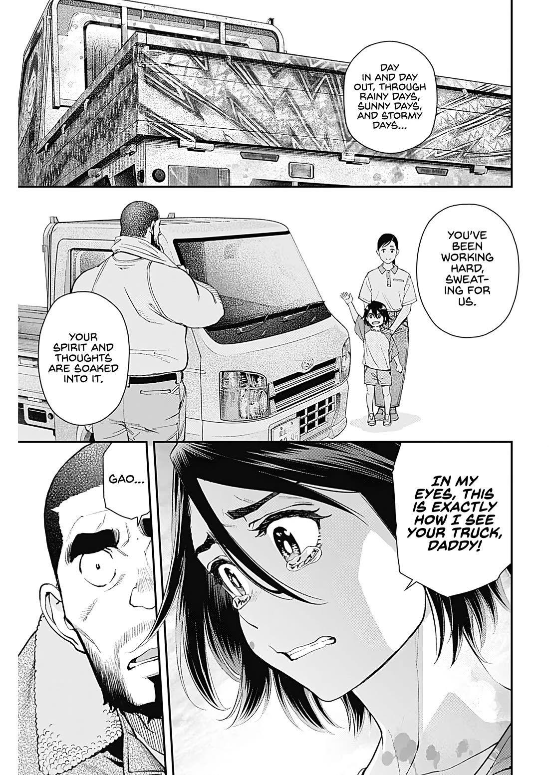 Wear the Sky chapter 21 page 12