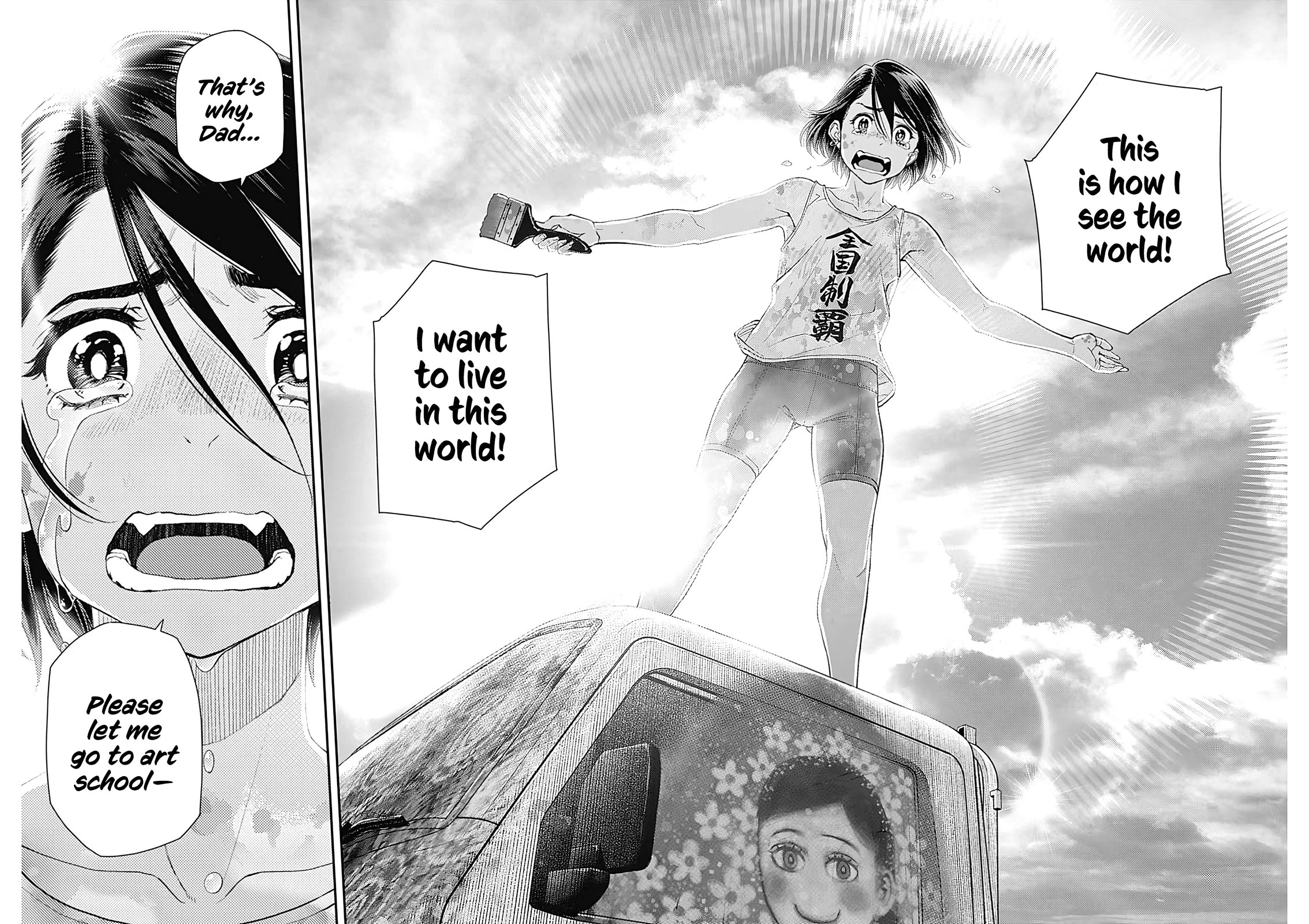 Wear the Sky chapter 21 page 13