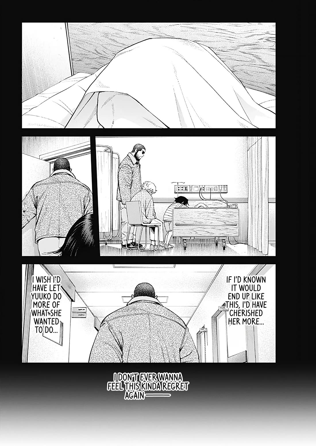 Wear the Sky chapter 21 page 16