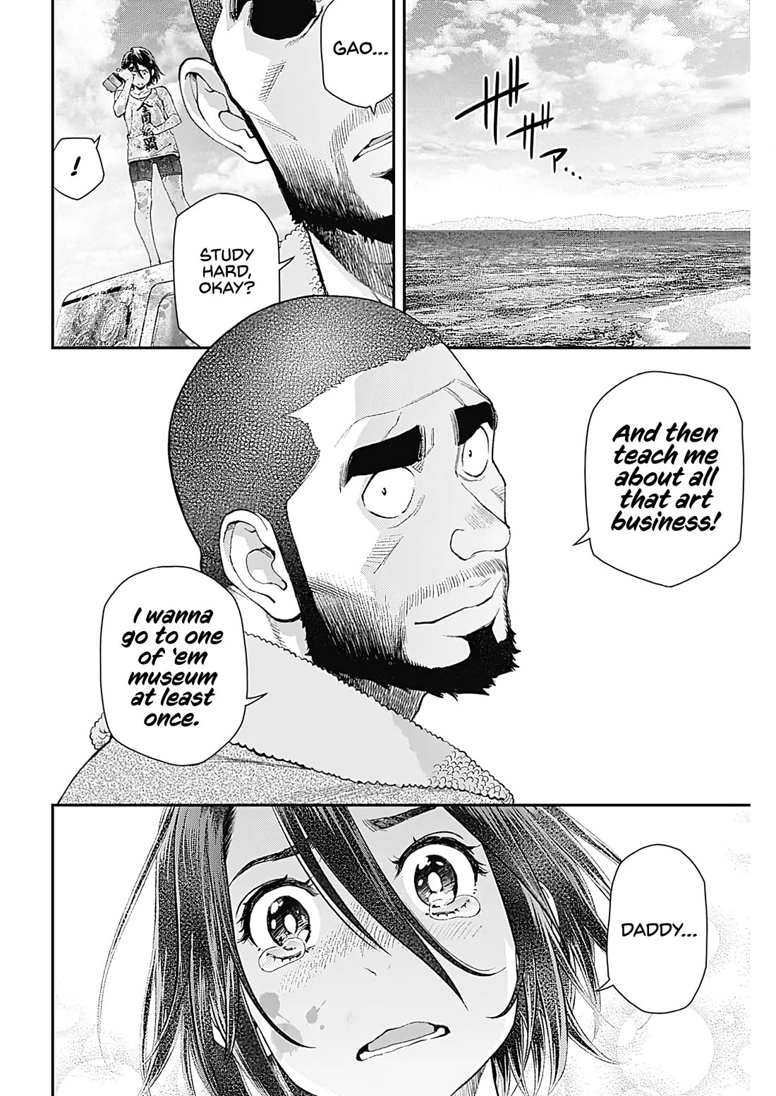 Wear the Sky chapter 21 page 18