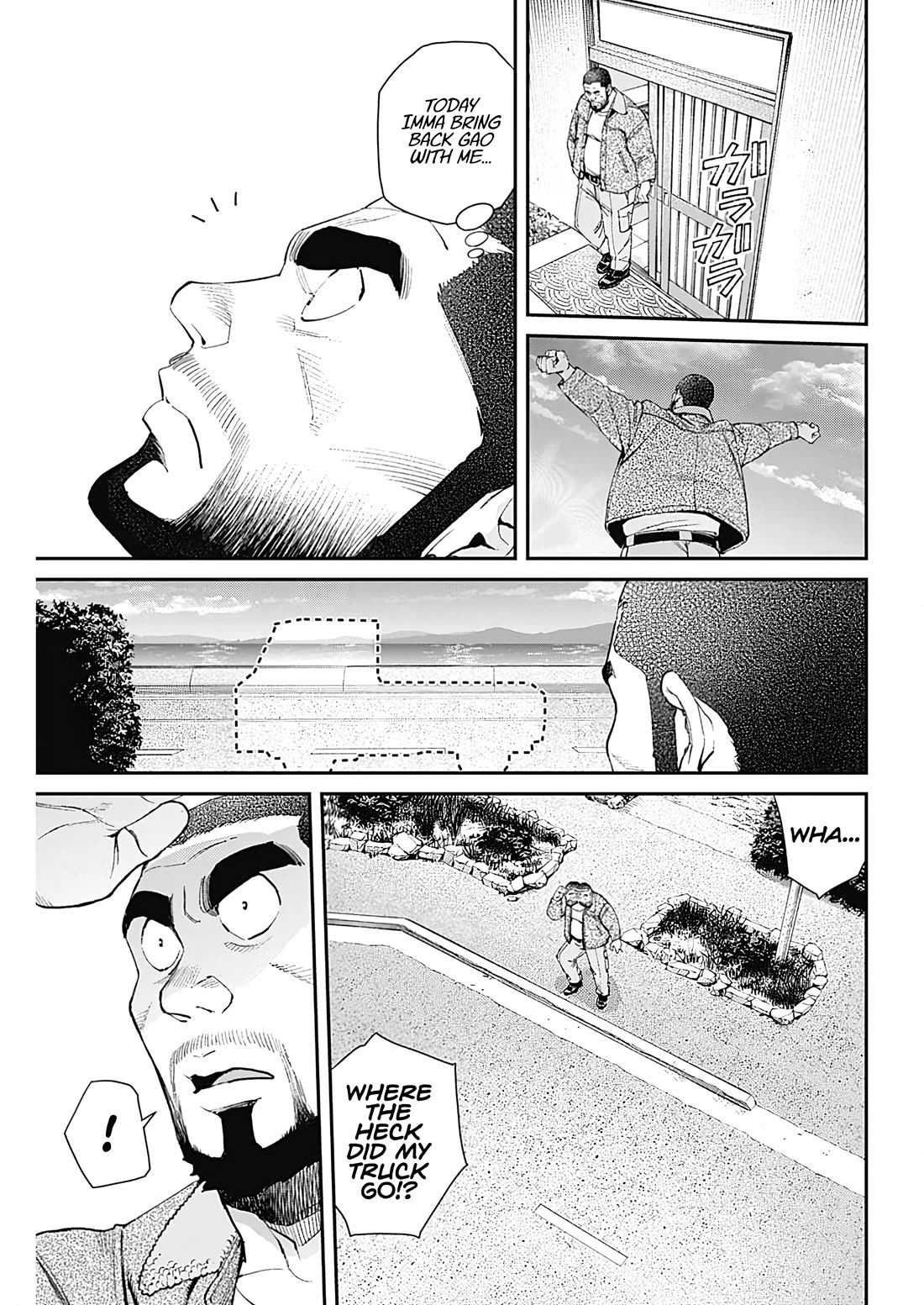 Wear the Sky chapter 21 page 5