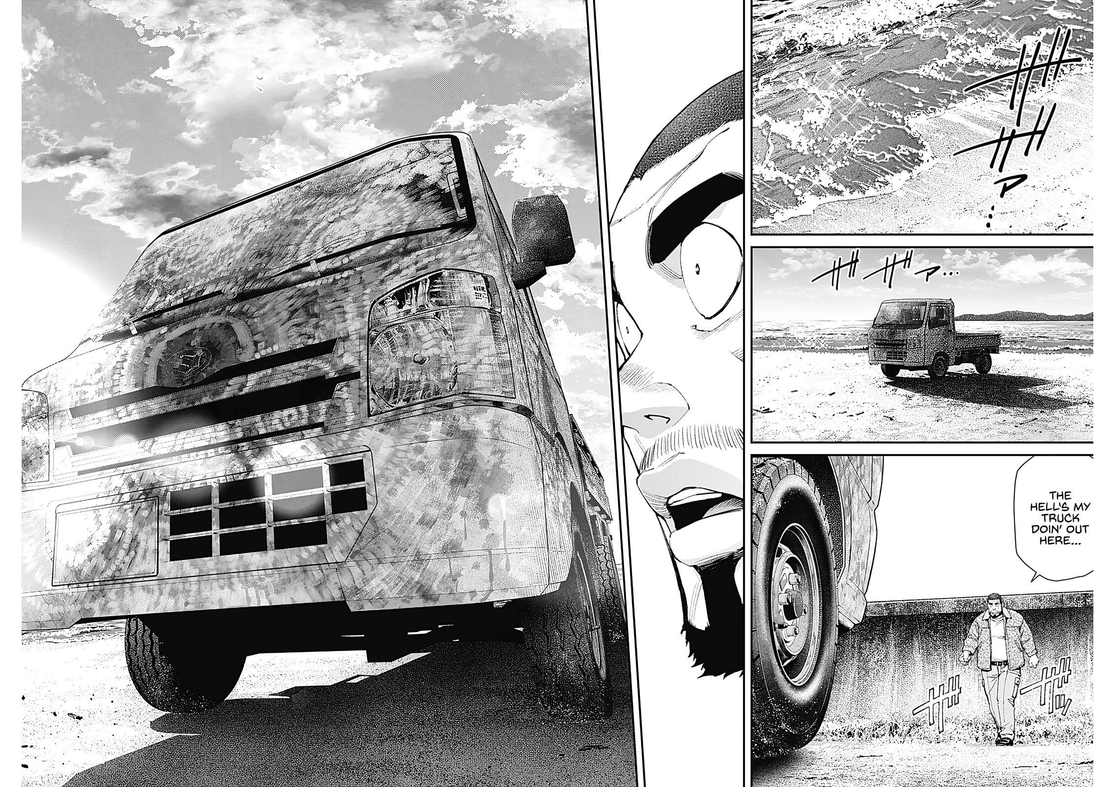 Wear the Sky chapter 21 page 6