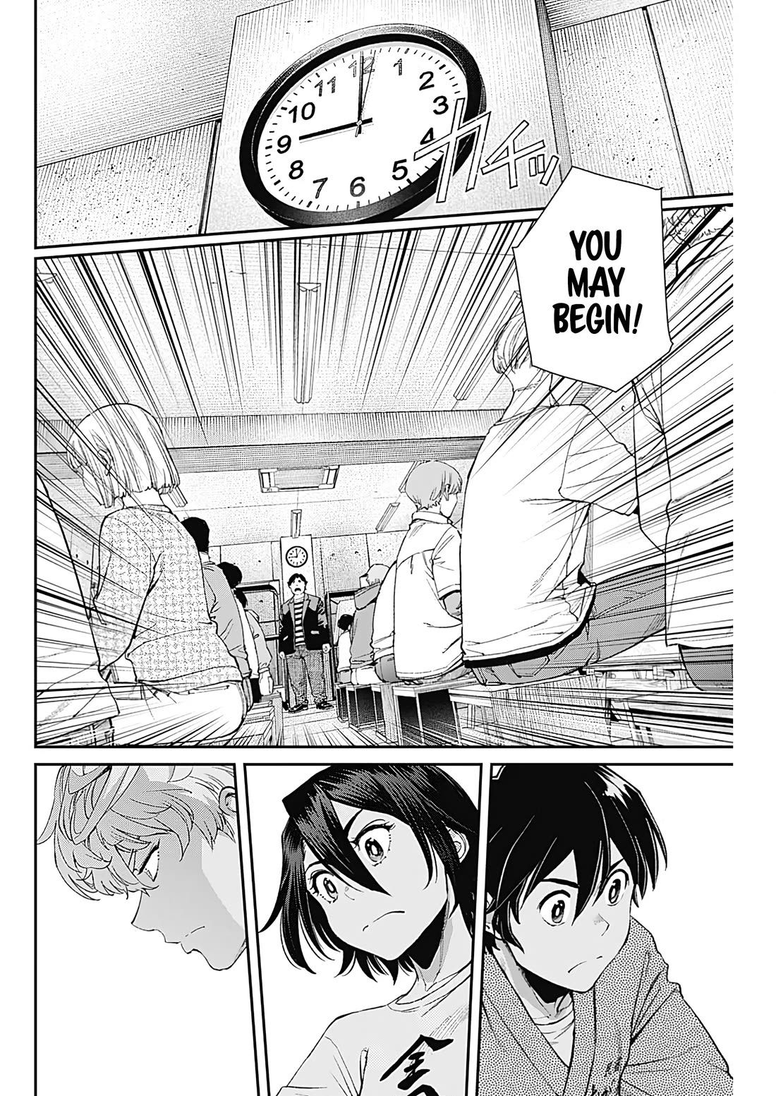 Wear the Sky chapter 22 page 16