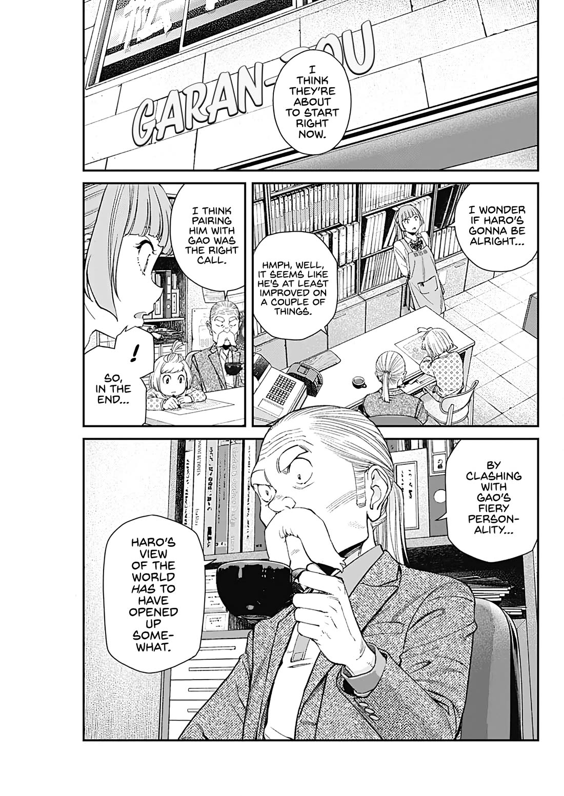 Wear the Sky chapter 22 page 17