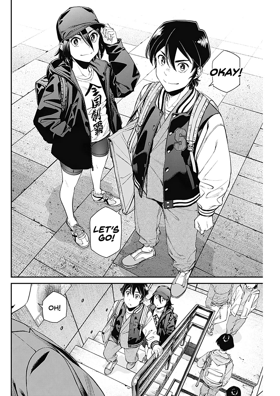 Wear the Sky chapter 22 page 9