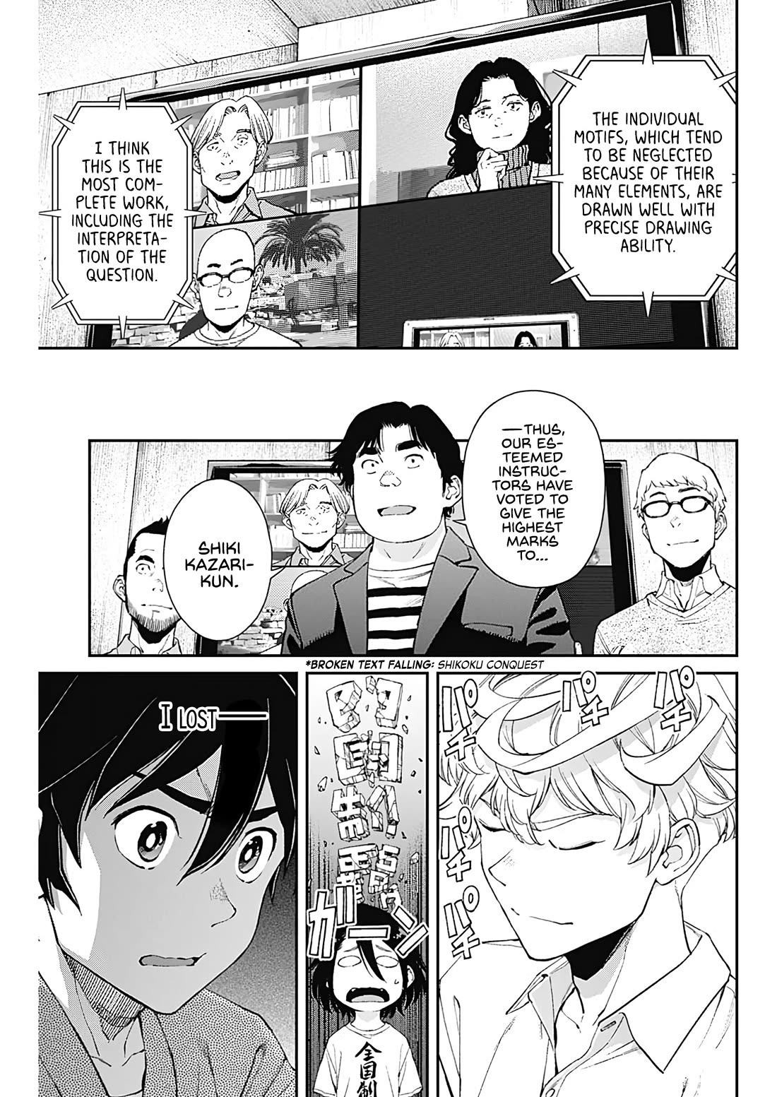 Wear the Sky chapter 23 page 20