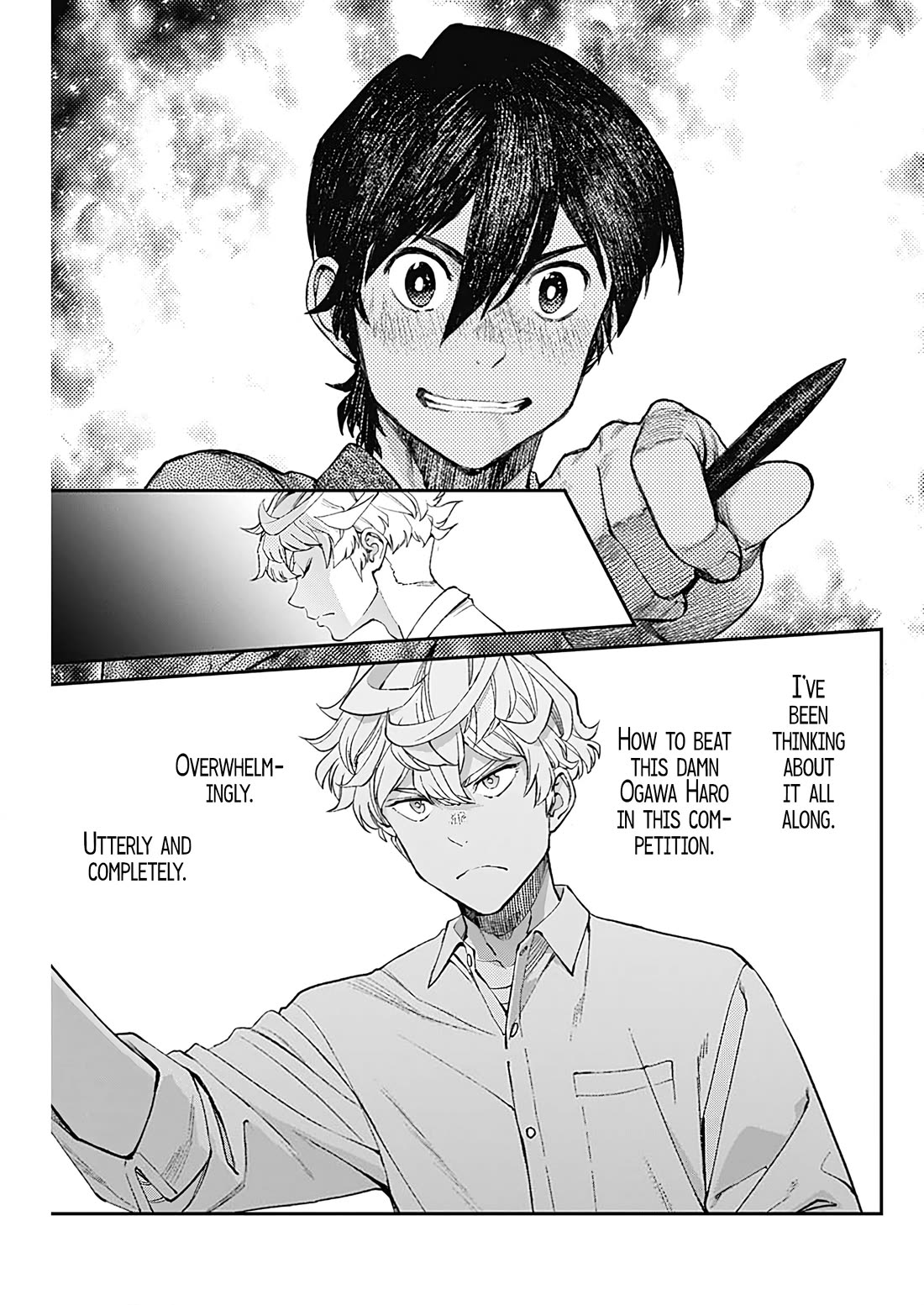 Wear the Sky chapter 23 page 3