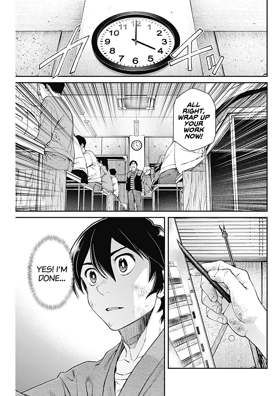 Wear the Sky chapter 23 page 5