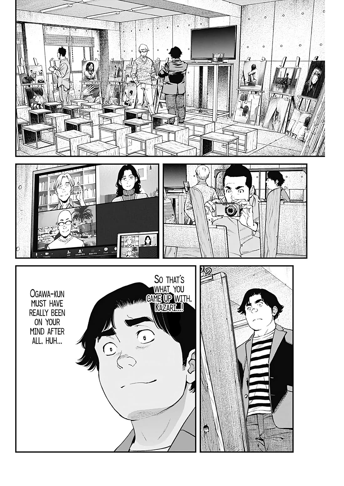 Wear the Sky chapter 23 page 7