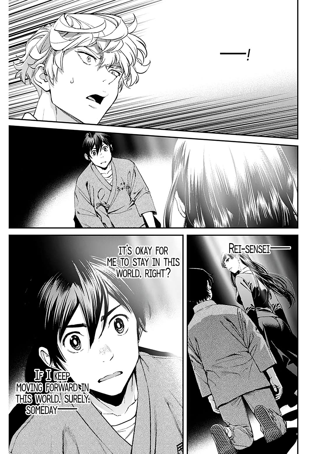 Wear the Sky chapter 24 page 16