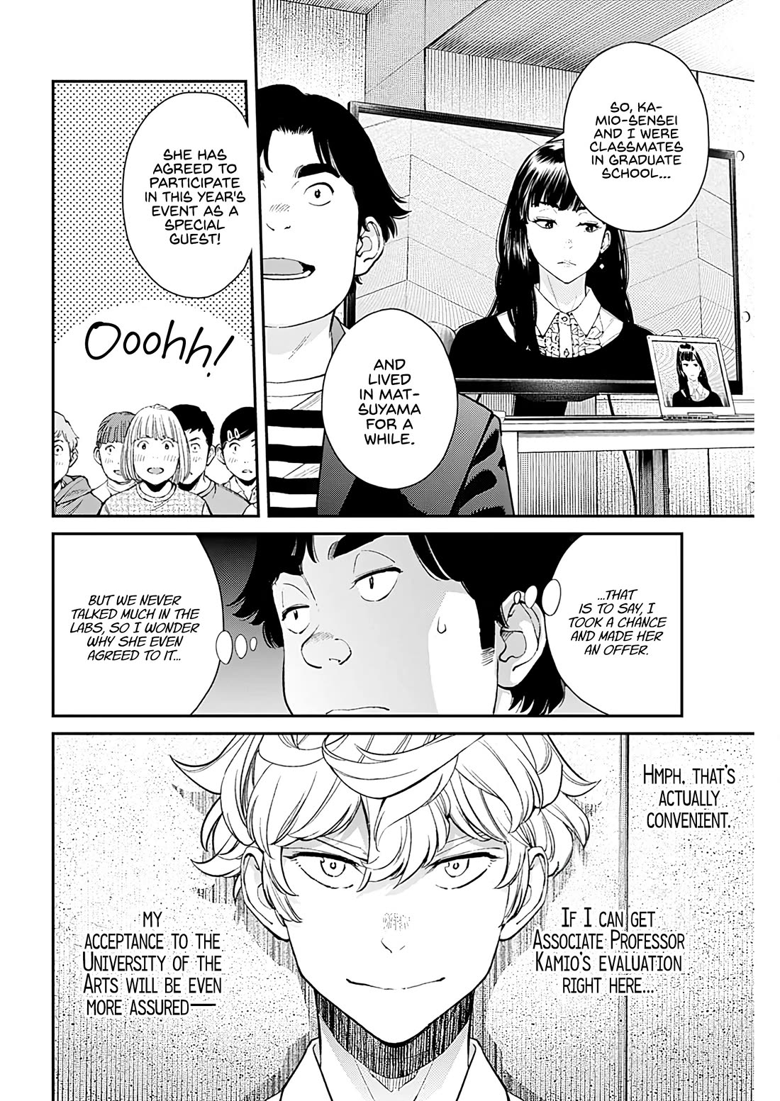 Wear the Sky chapter 24 page 2