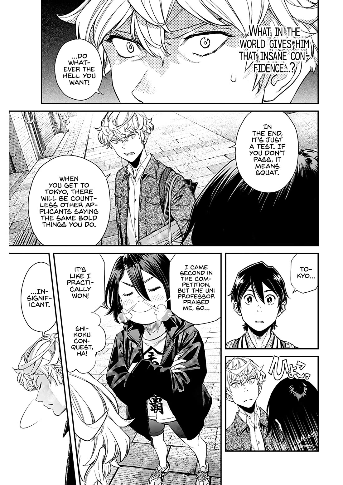 Wear the Sky chapter 24 page 22