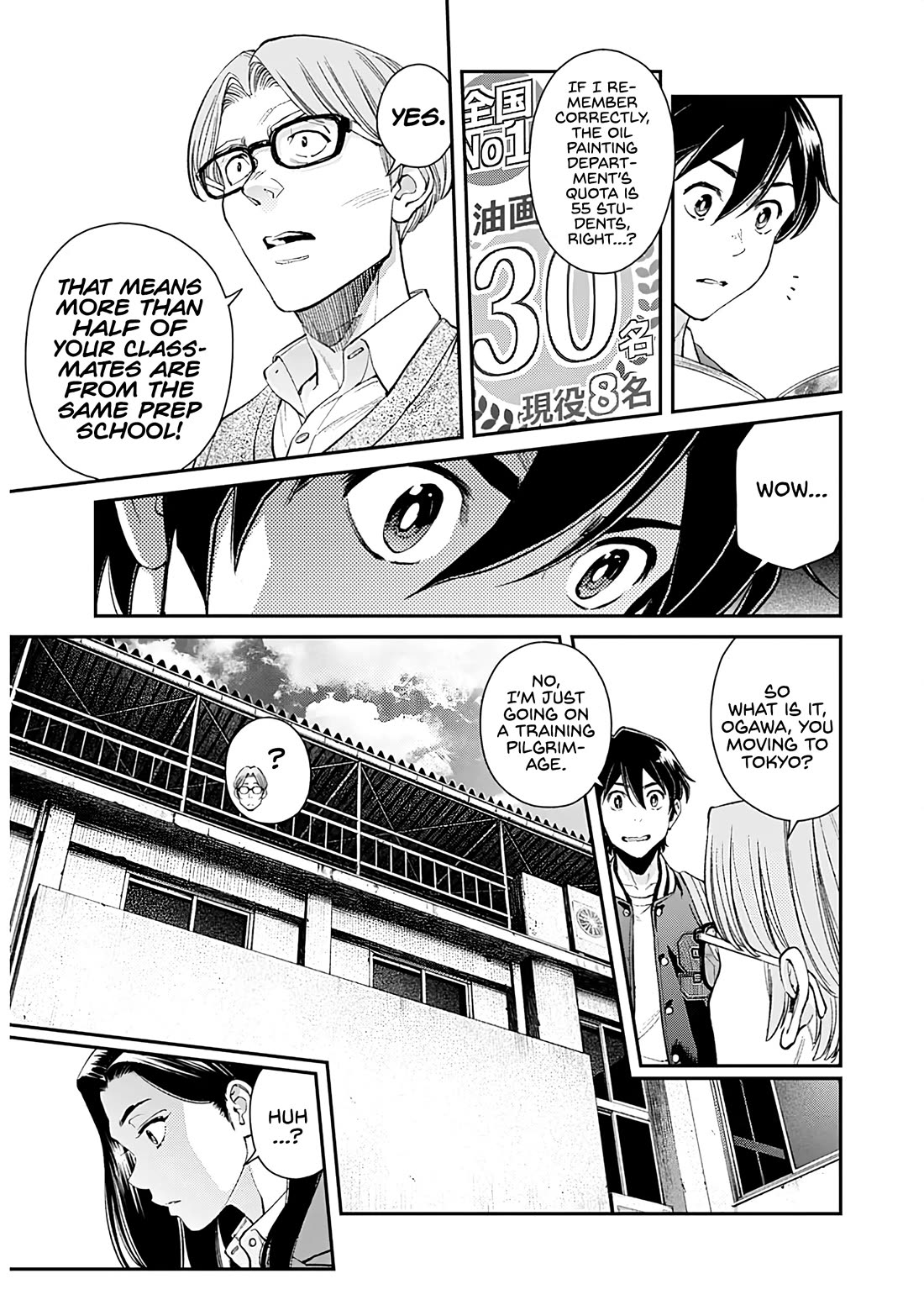 Wear the Sky chapter 25 page 11