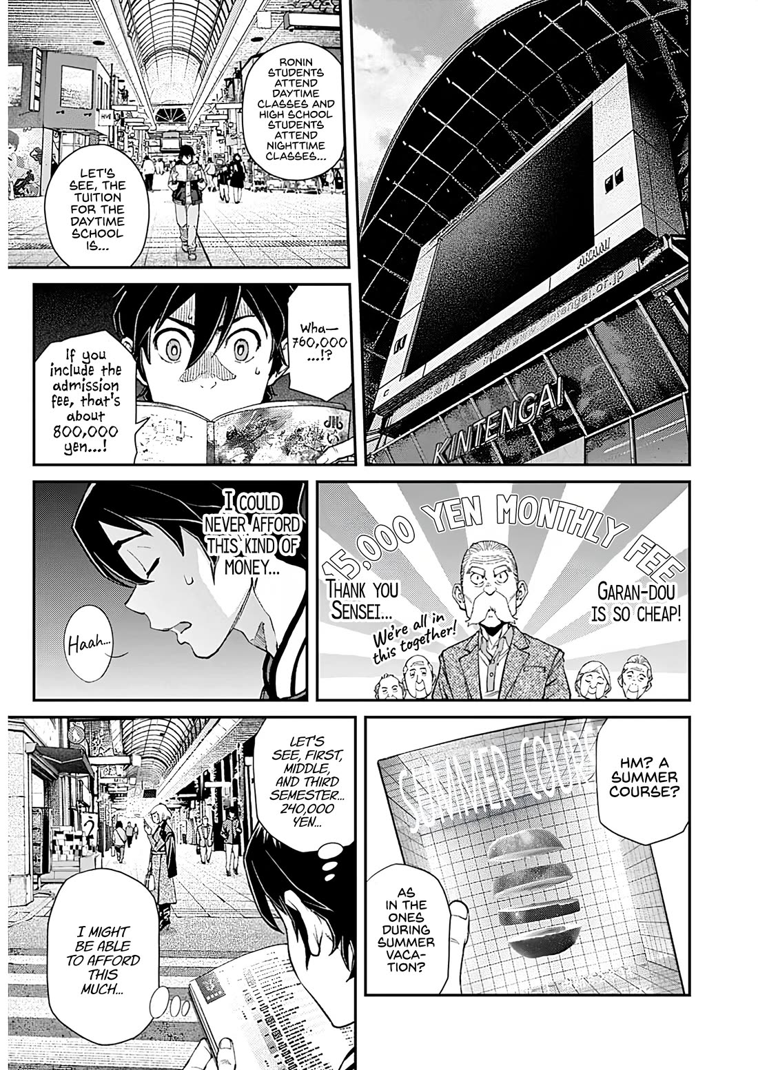 Wear the Sky chapter 25 page 13