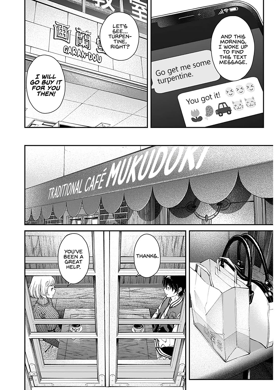 Wear the Sky chapter 25 page 16