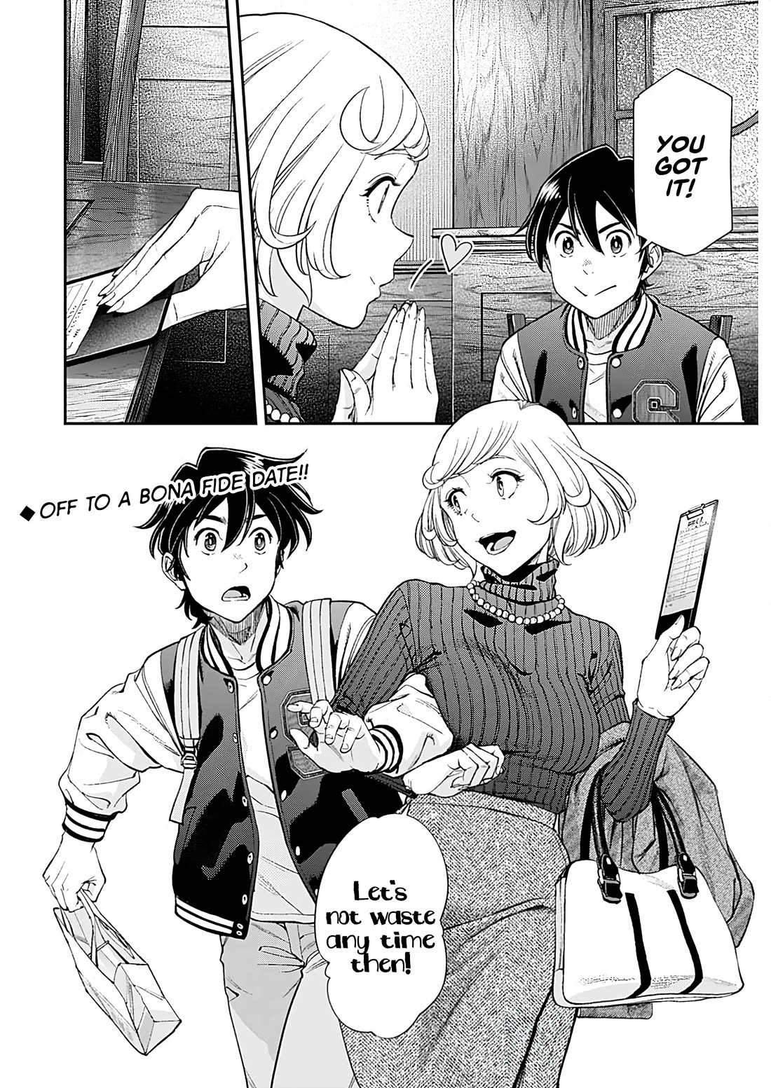 Wear the Sky chapter 25 page 25