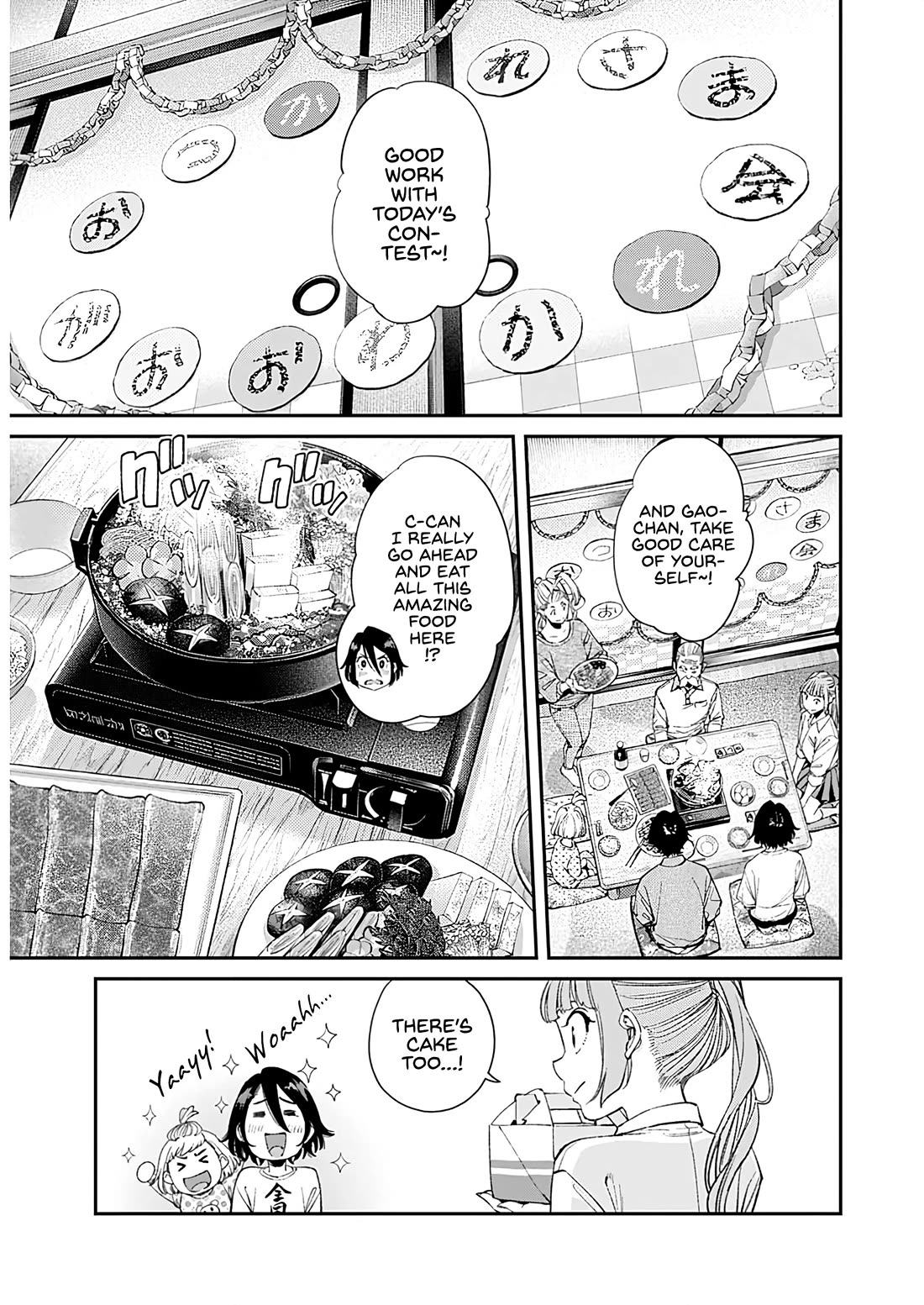 Wear the Sky chapter 25 page 3