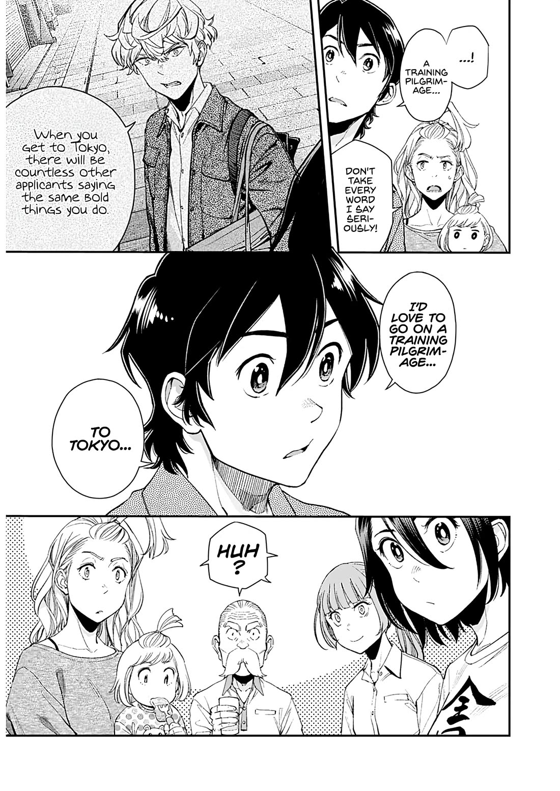 Wear the Sky chapter 25 page 5