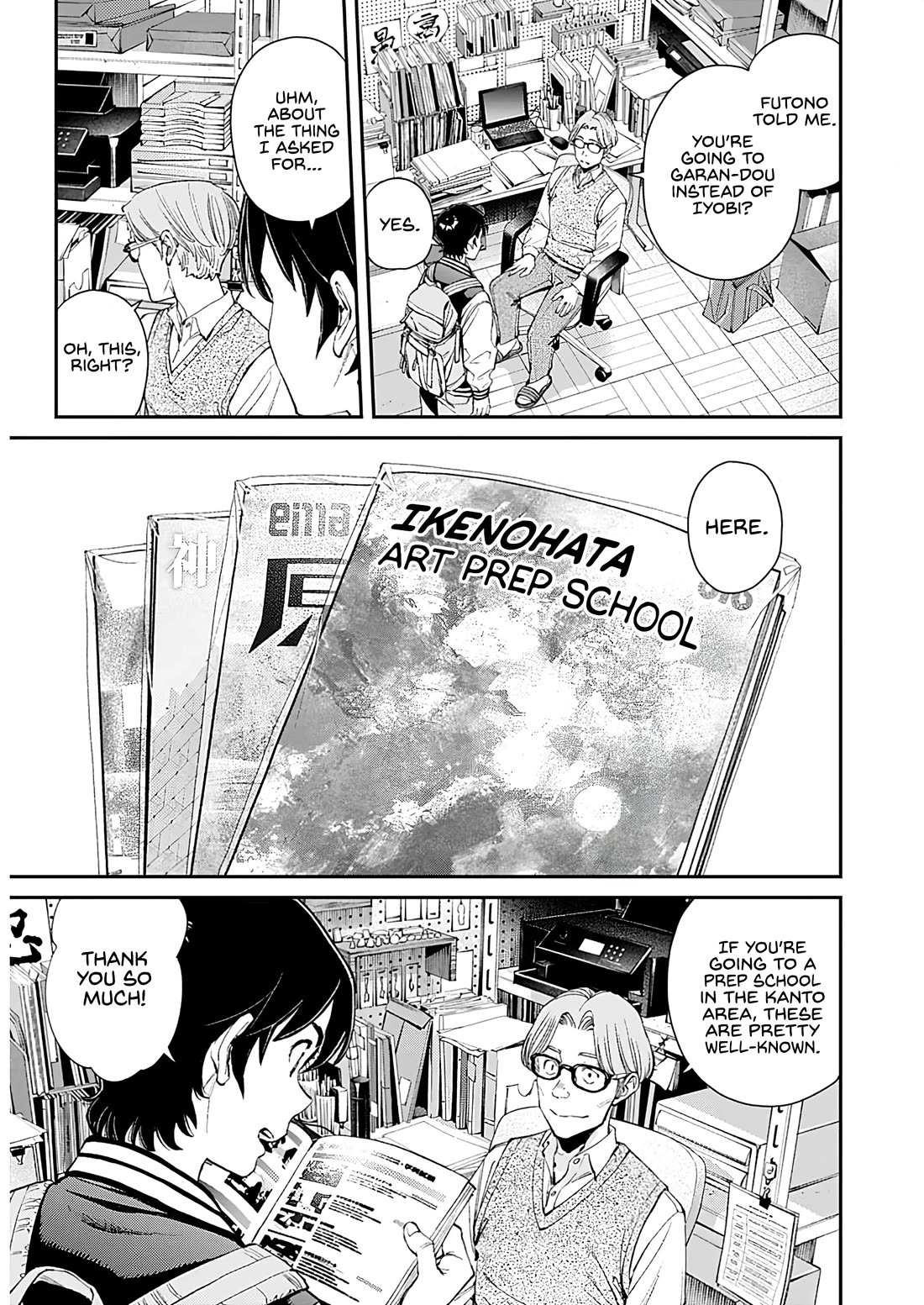 Wear the Sky chapter 25 page 9