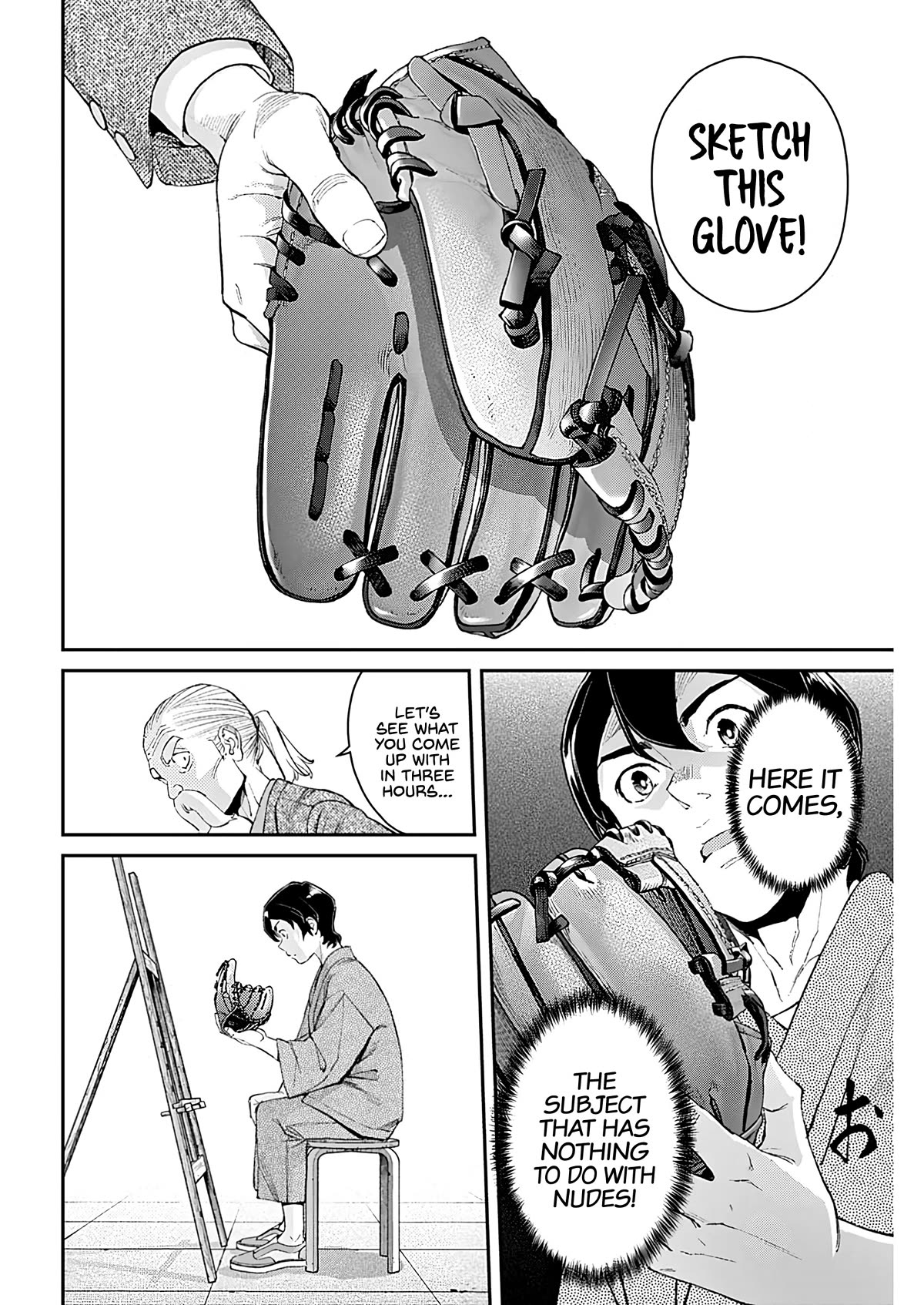 Wear the Sky chapter 9 page 19