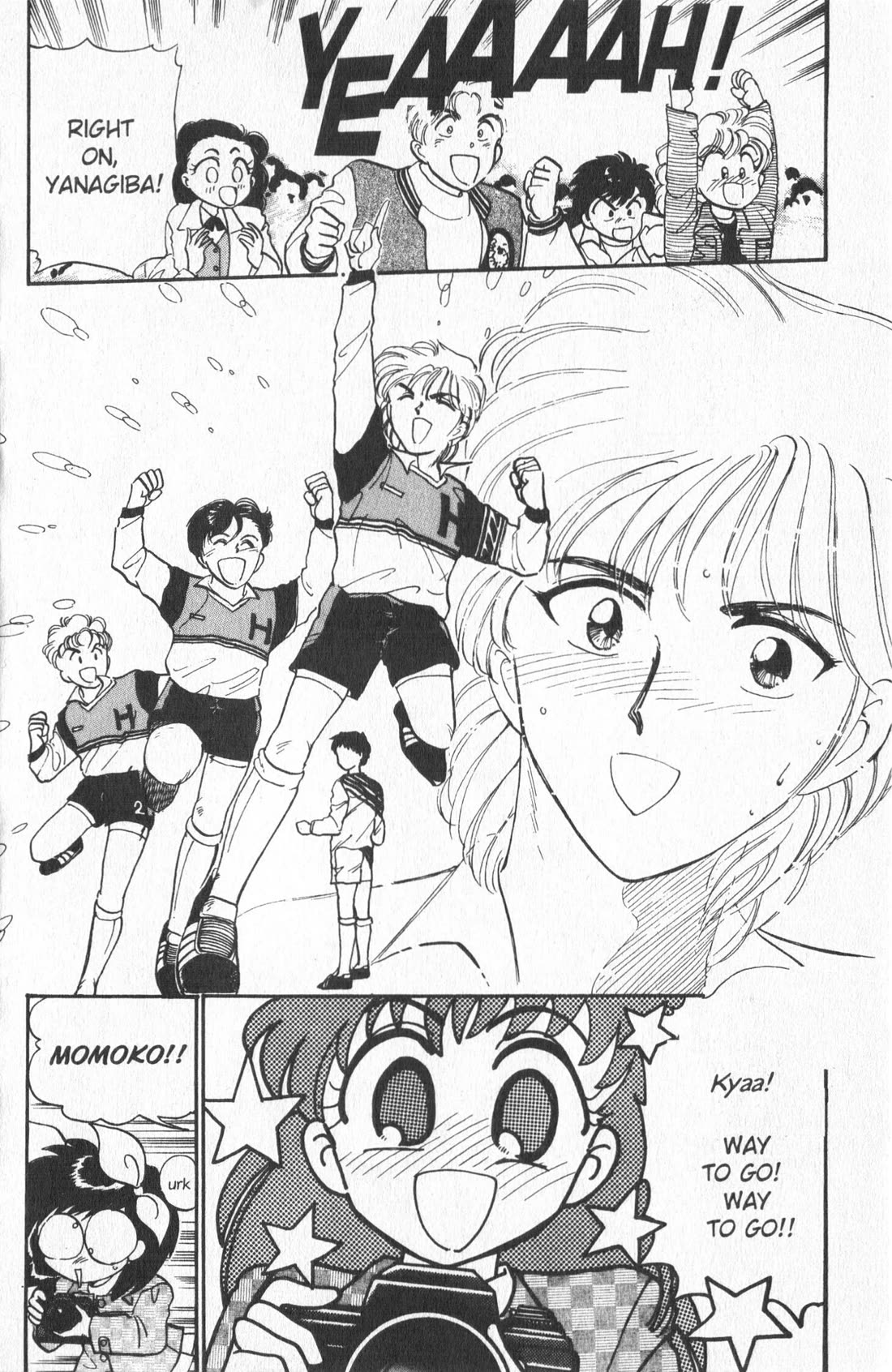 Wedding Peach chapter 1 page 15