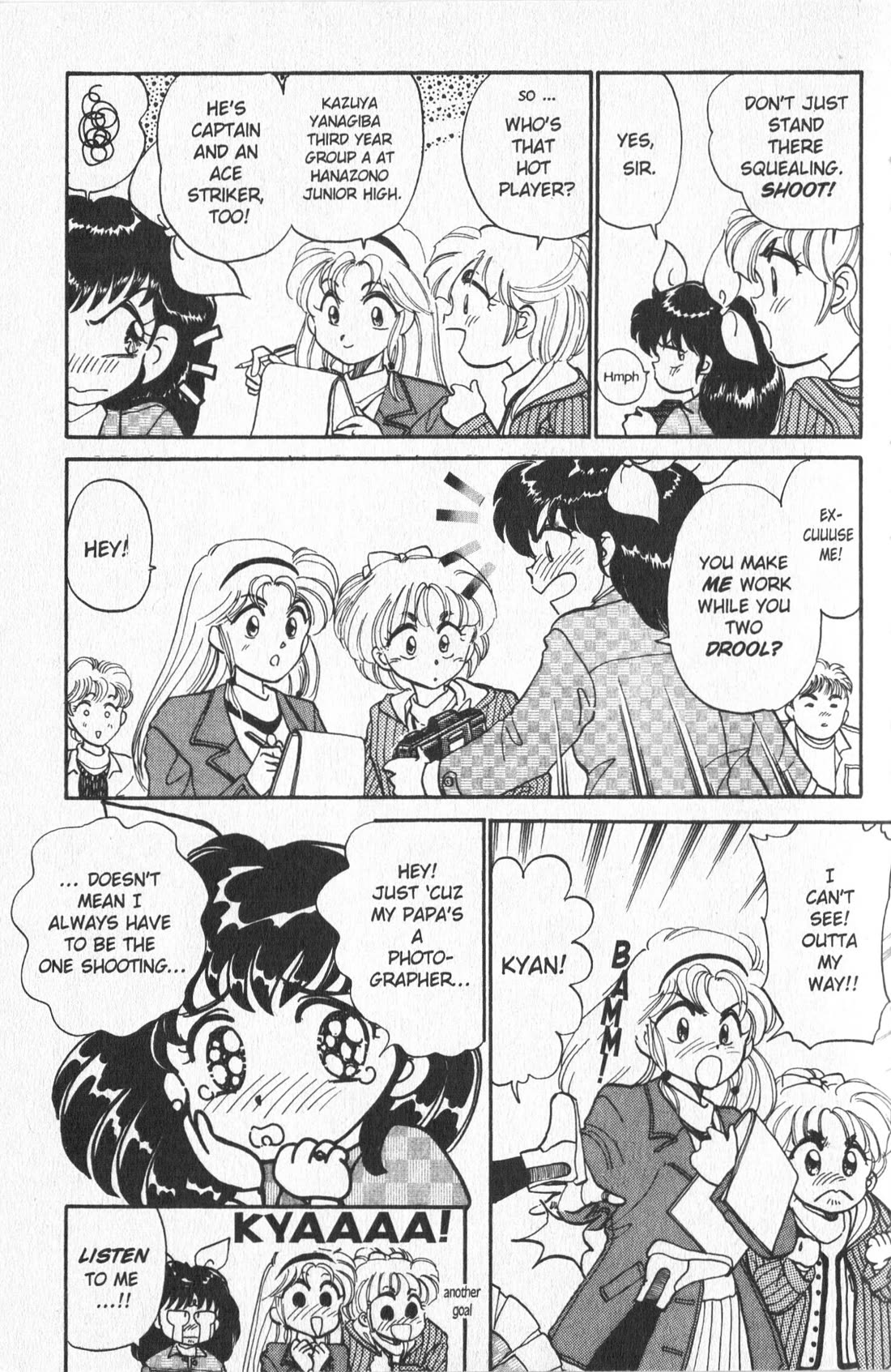 Wedding Peach chapter 1 page 16