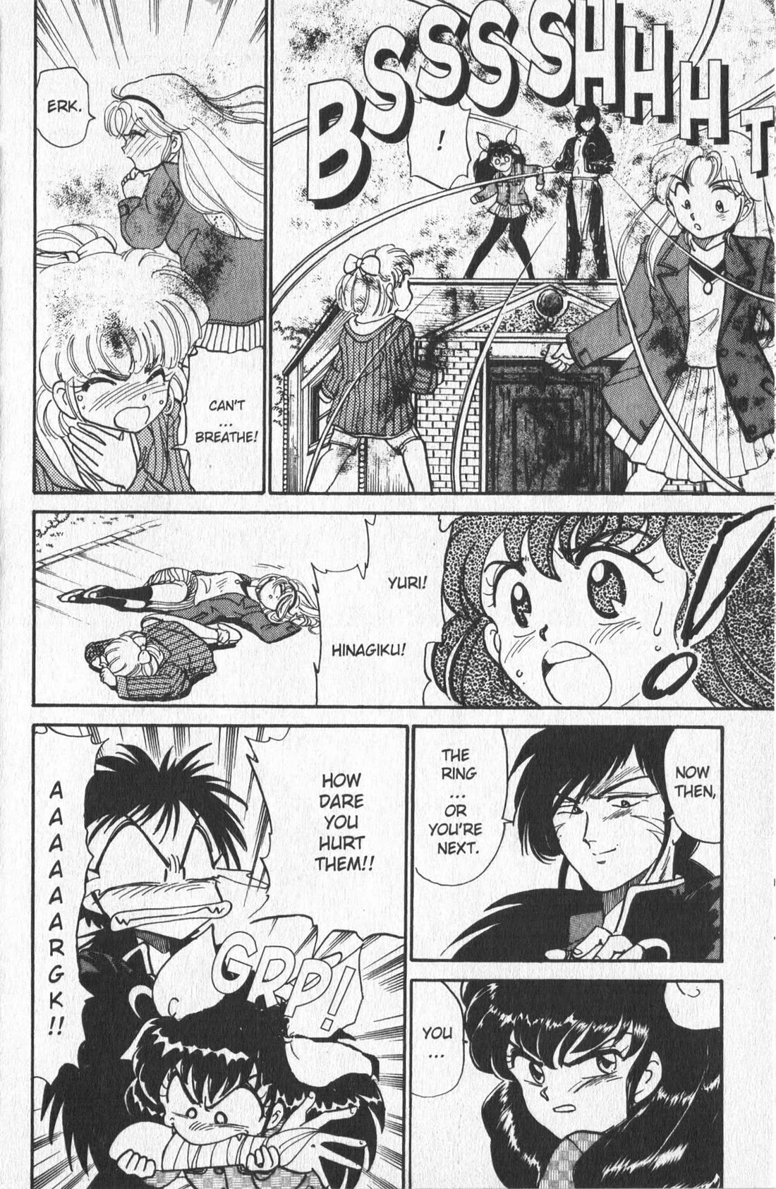 Wedding Peach chapter 1 page 25