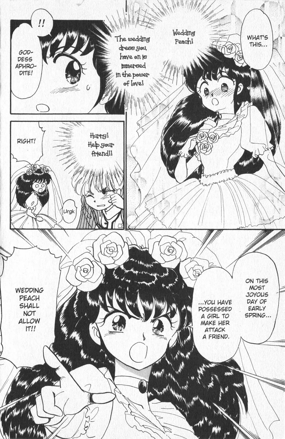 Wedding Peach chapter 1 page 33