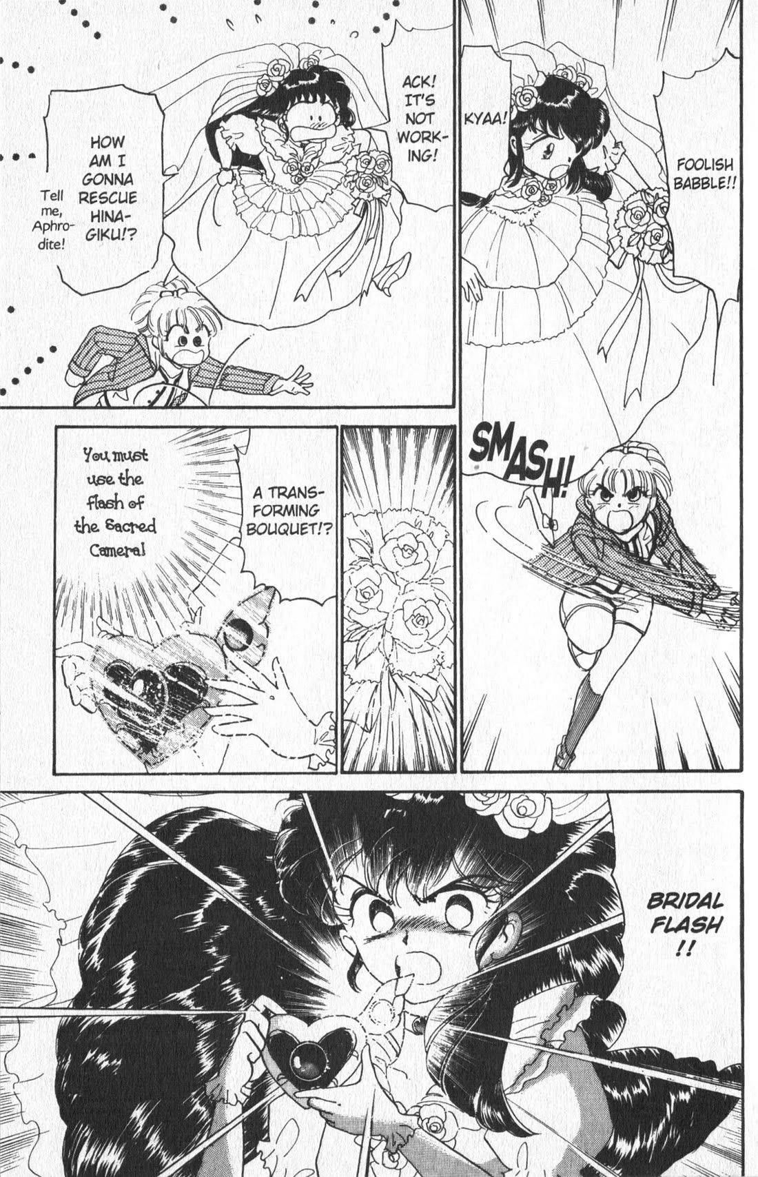 Wedding Peach chapter 1 page 34