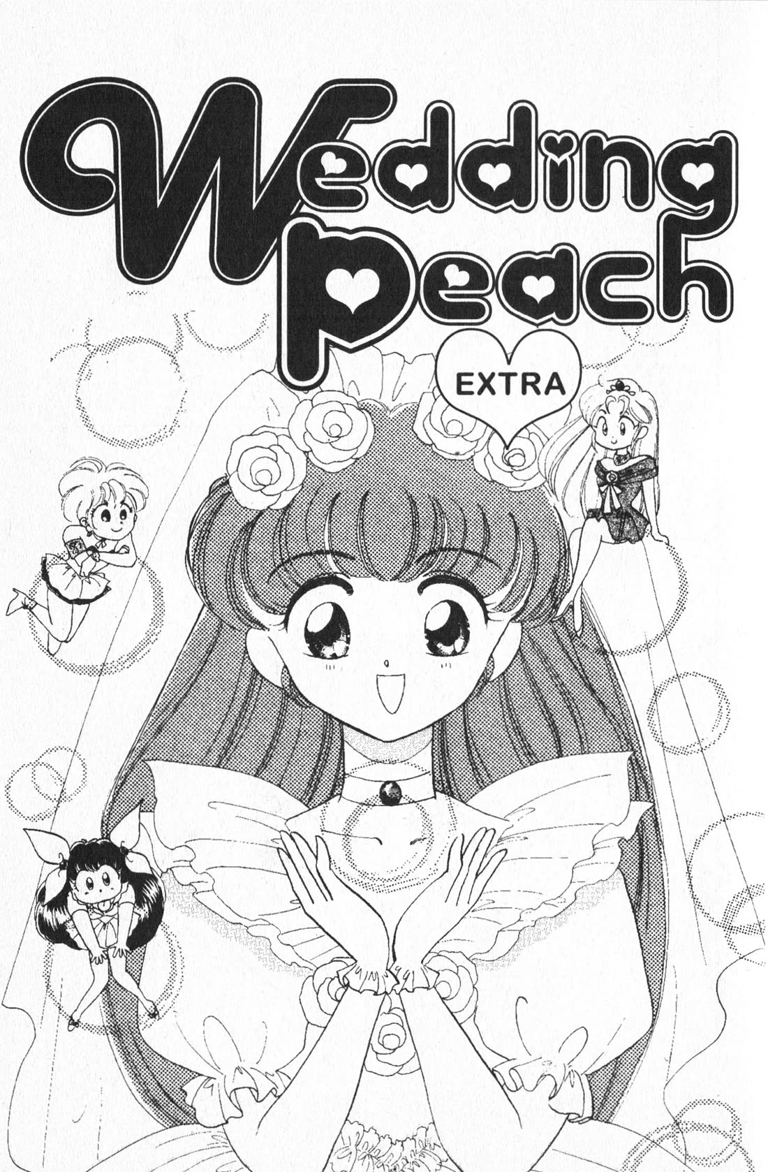 Wedding Peach chapter 10.5 page 1