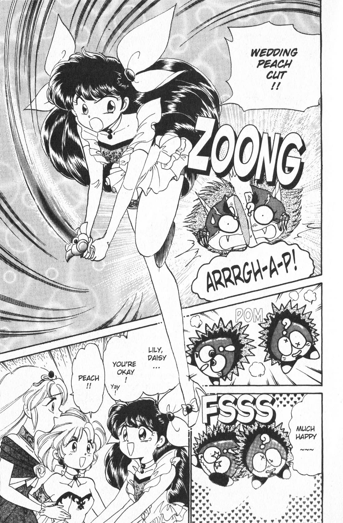 Wedding Peach chapter 10.5 page 13